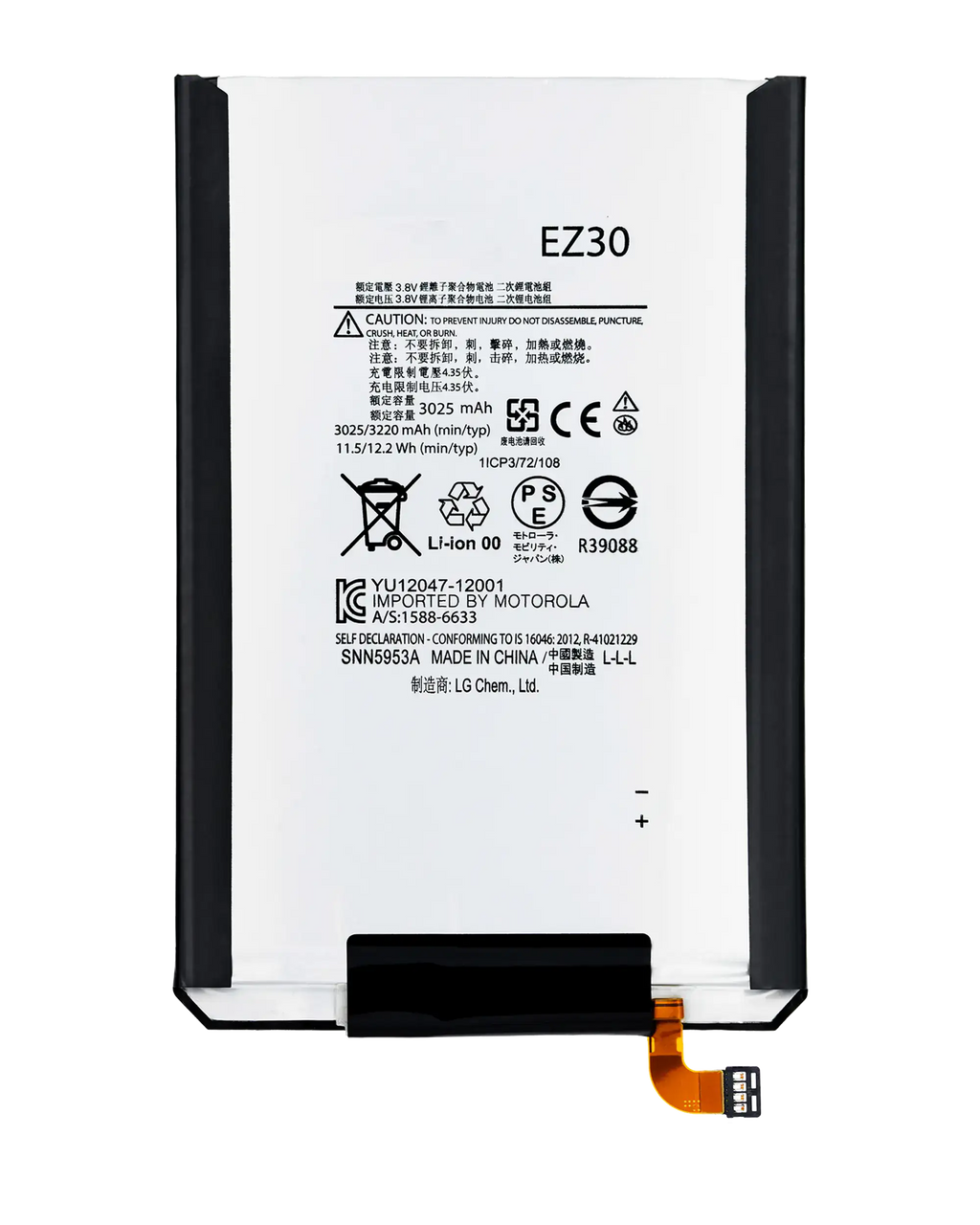 Ersatzbatterie für Nexus 6 (EZ30)