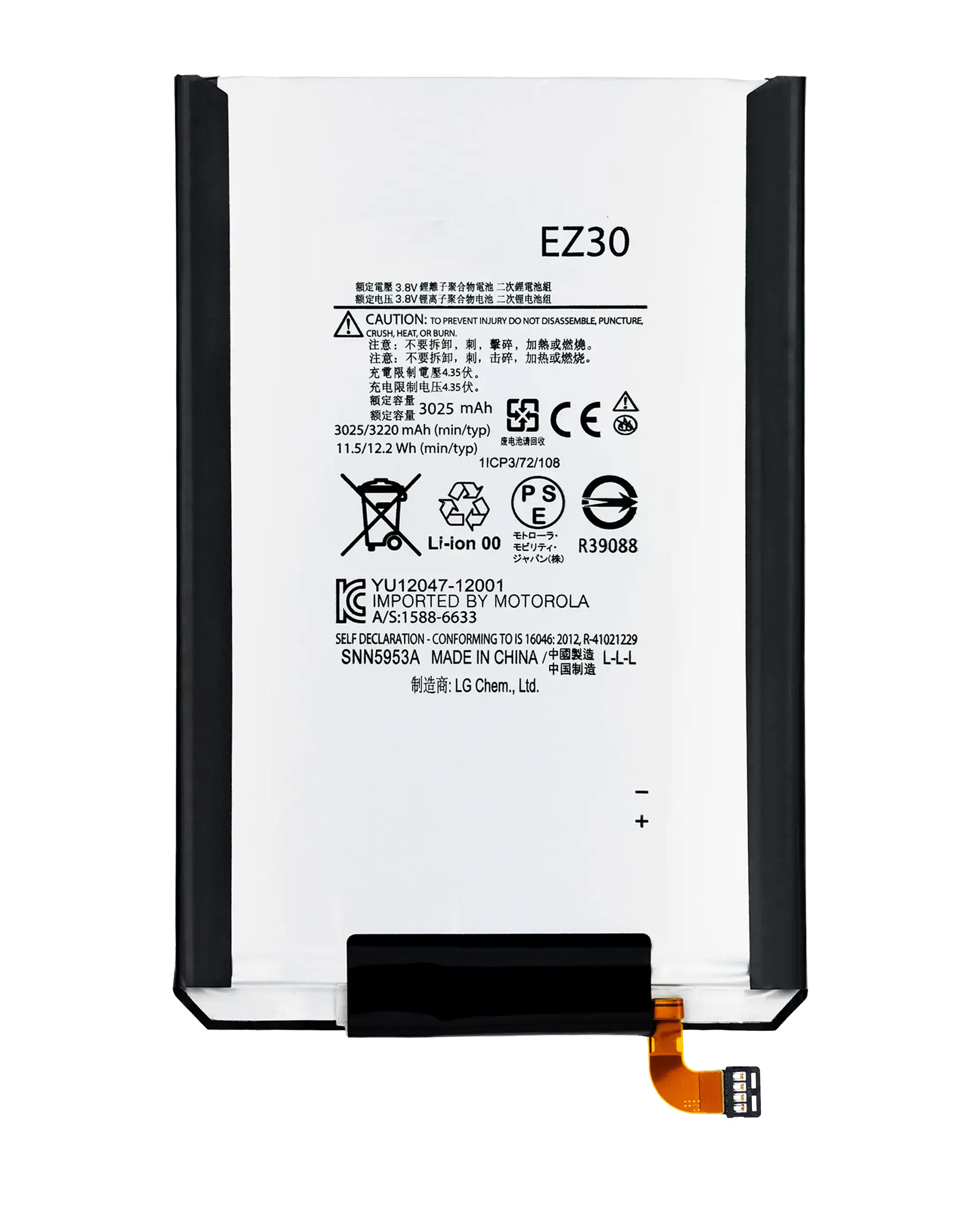 Ersatzbatterie für Nexus 6 (EZ30)
