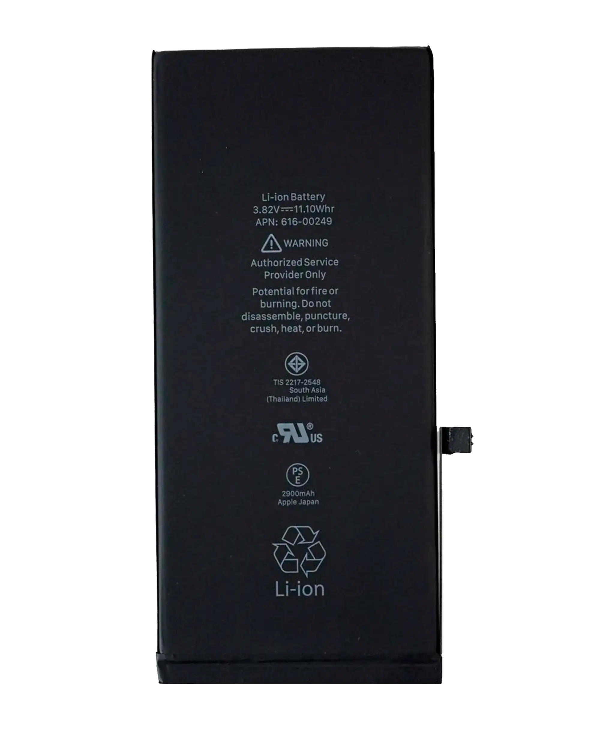Replacement Battery for iPhone 7 (Used, OEM Removal, SOH 84% and higher) (50 Pack)