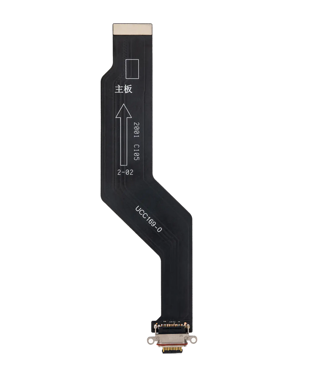 Ladebuchse-Flexkabel für OnePlus 8 Pro