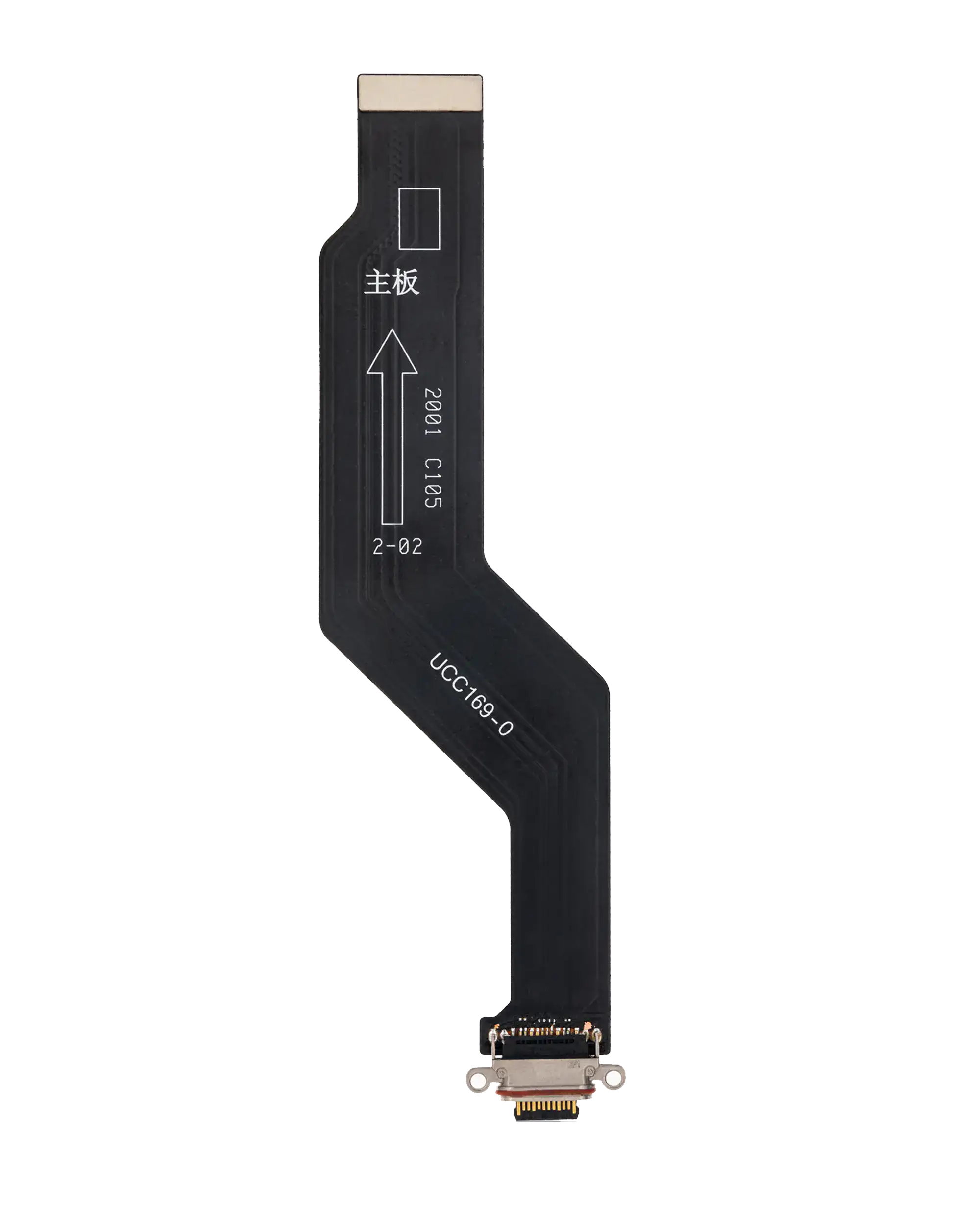 Ladebuchse-Flexkabel für OnePlus 8 Pro