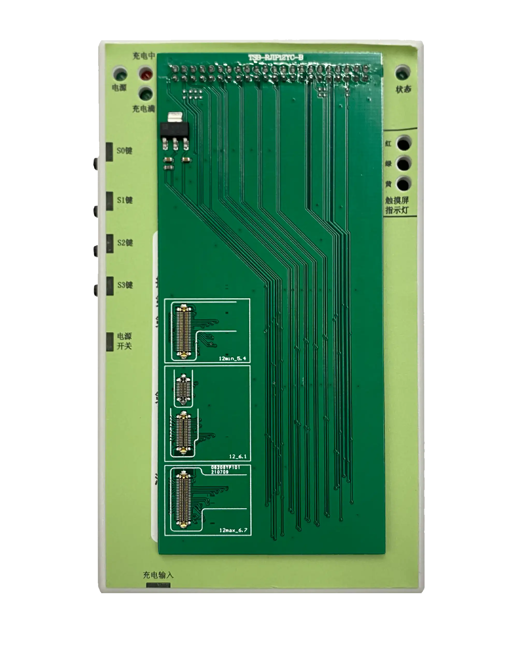True Tone Box für iPhone 12 / 12 Pro / 12 Pro Max / 12 Mini (Nur für AQ7)