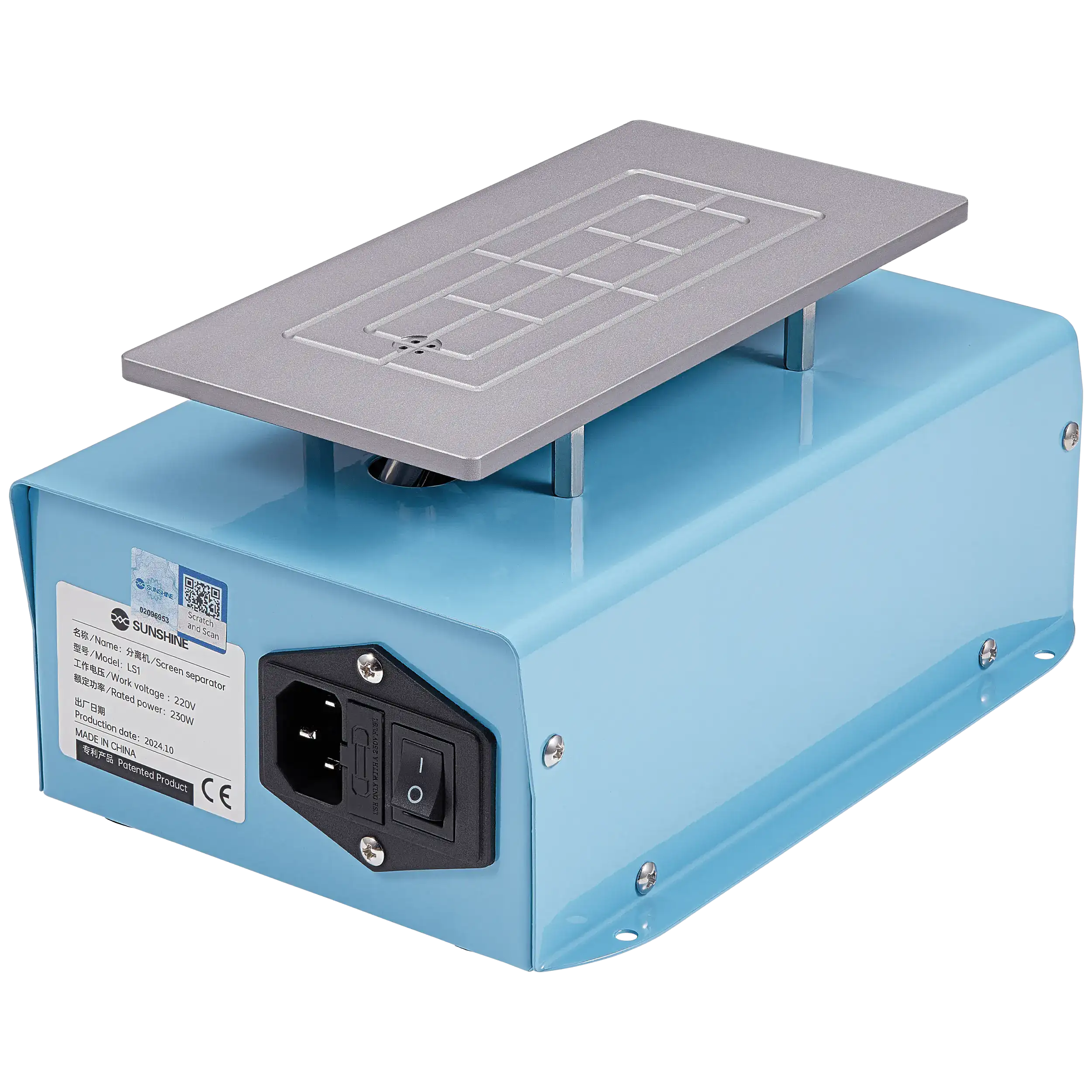 LS1 Display Separator (Sunshine) - 110V / North America