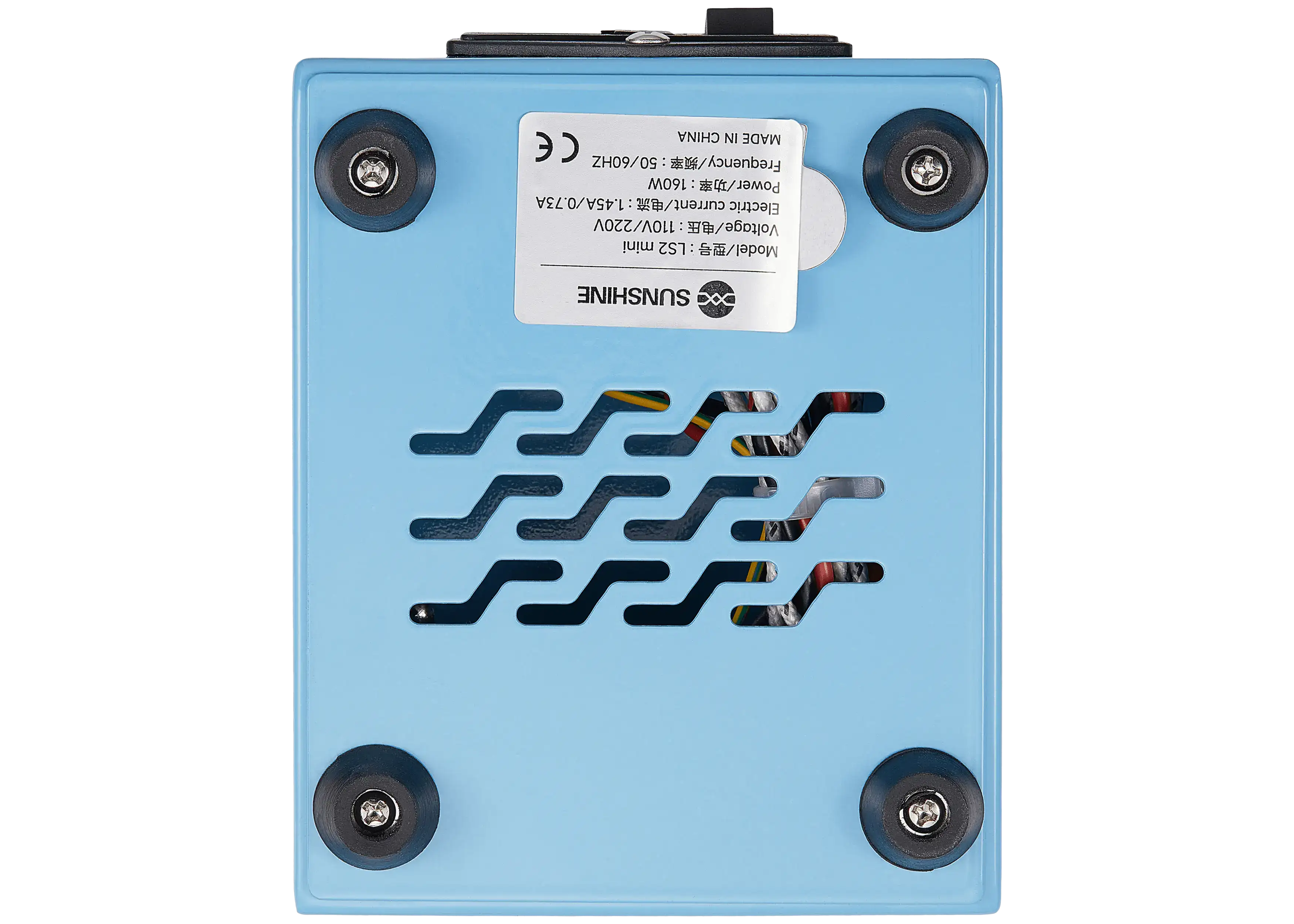 LS2 Mini Heater (Sunshine) (110V / North America)