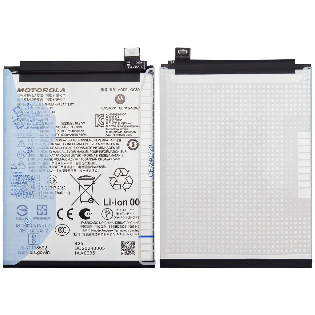 Replacement Battery for Motorola Moto G35 (XT2433 / 2024) (QG50)