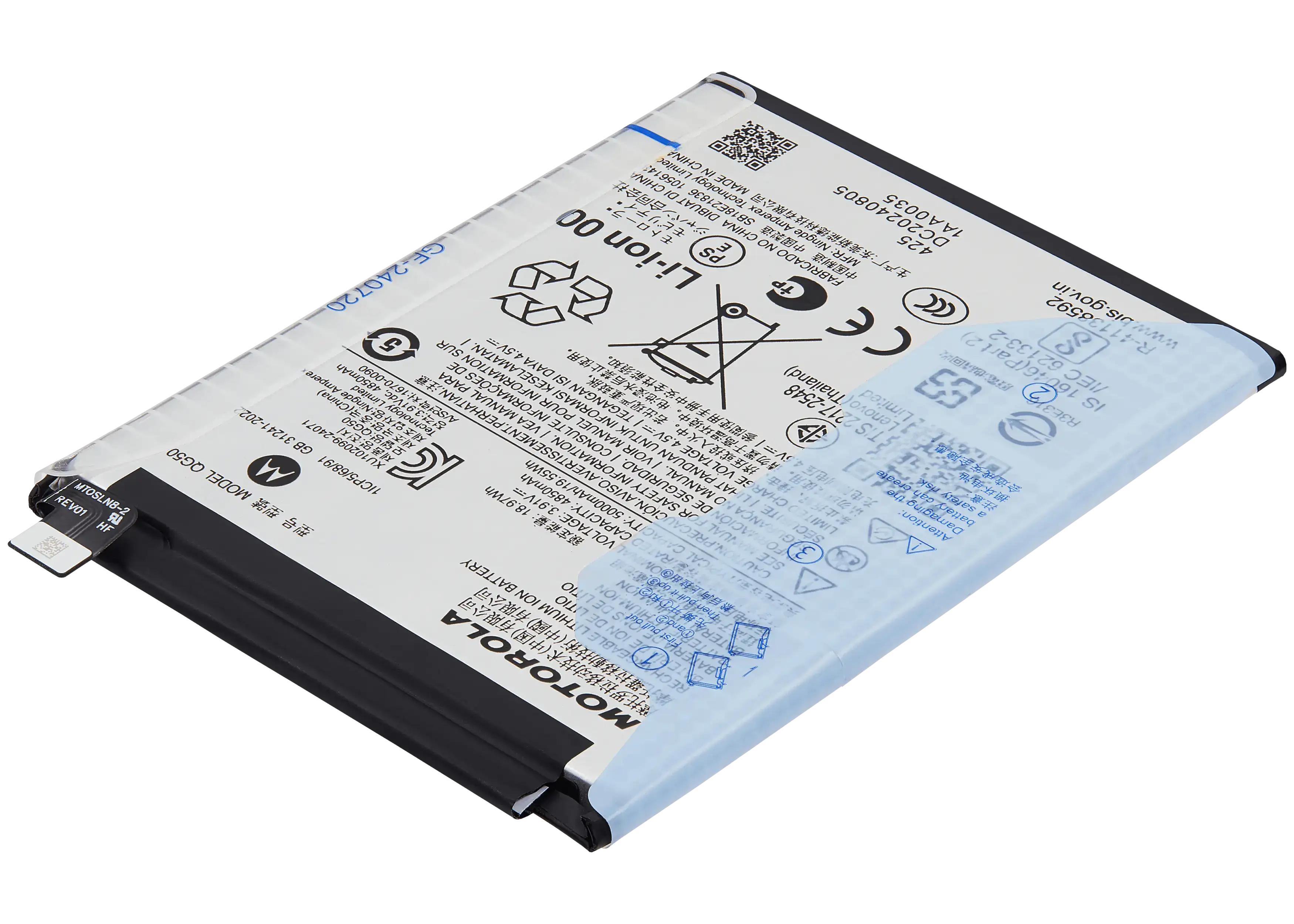 Replacement Battery for Motorola Moto G35 (XT2433 / 2024) (QG50)