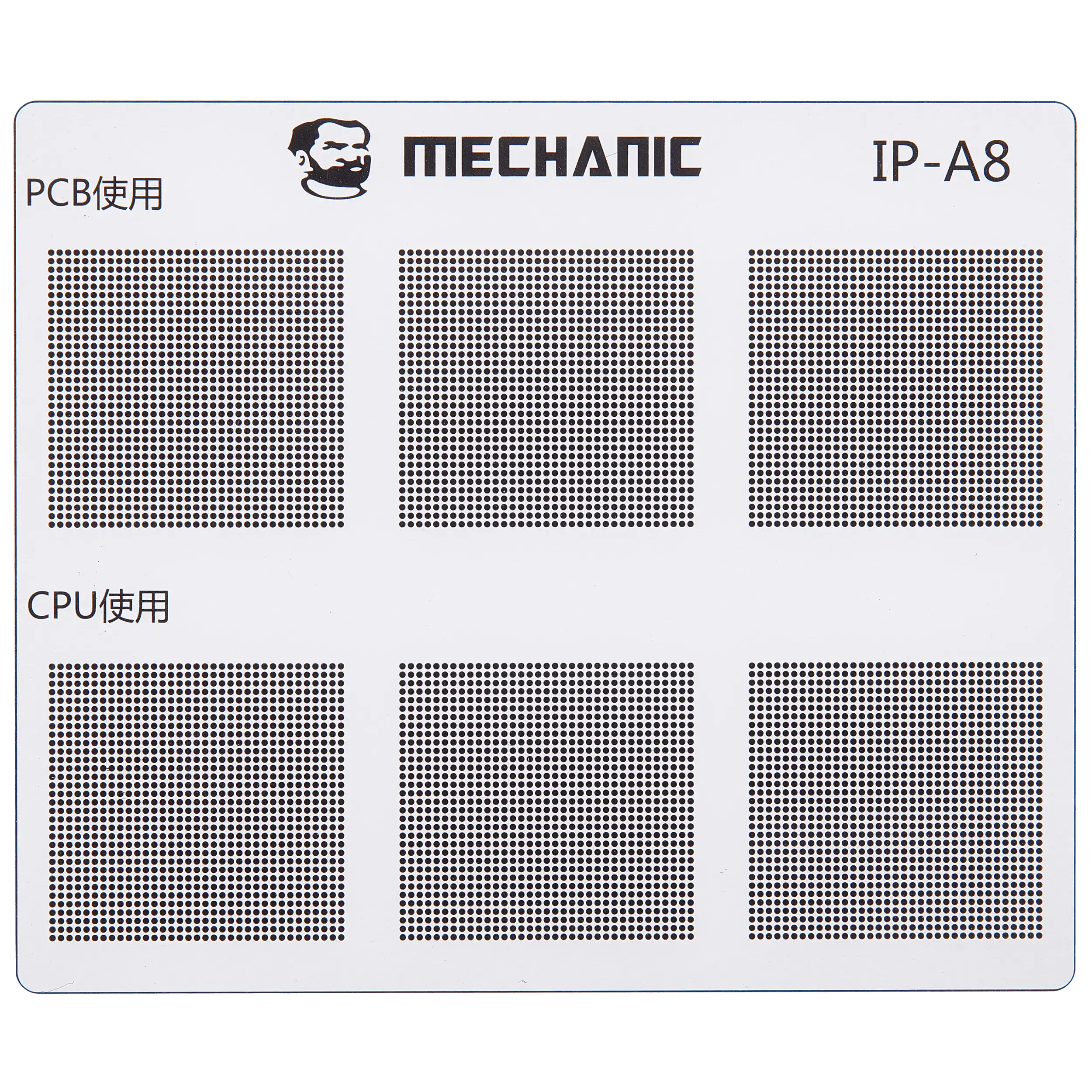 CPU Repair Green Oil Stencil (A8 - A18 Pro) for iPhone 6-16 Series, Mechanic COM80