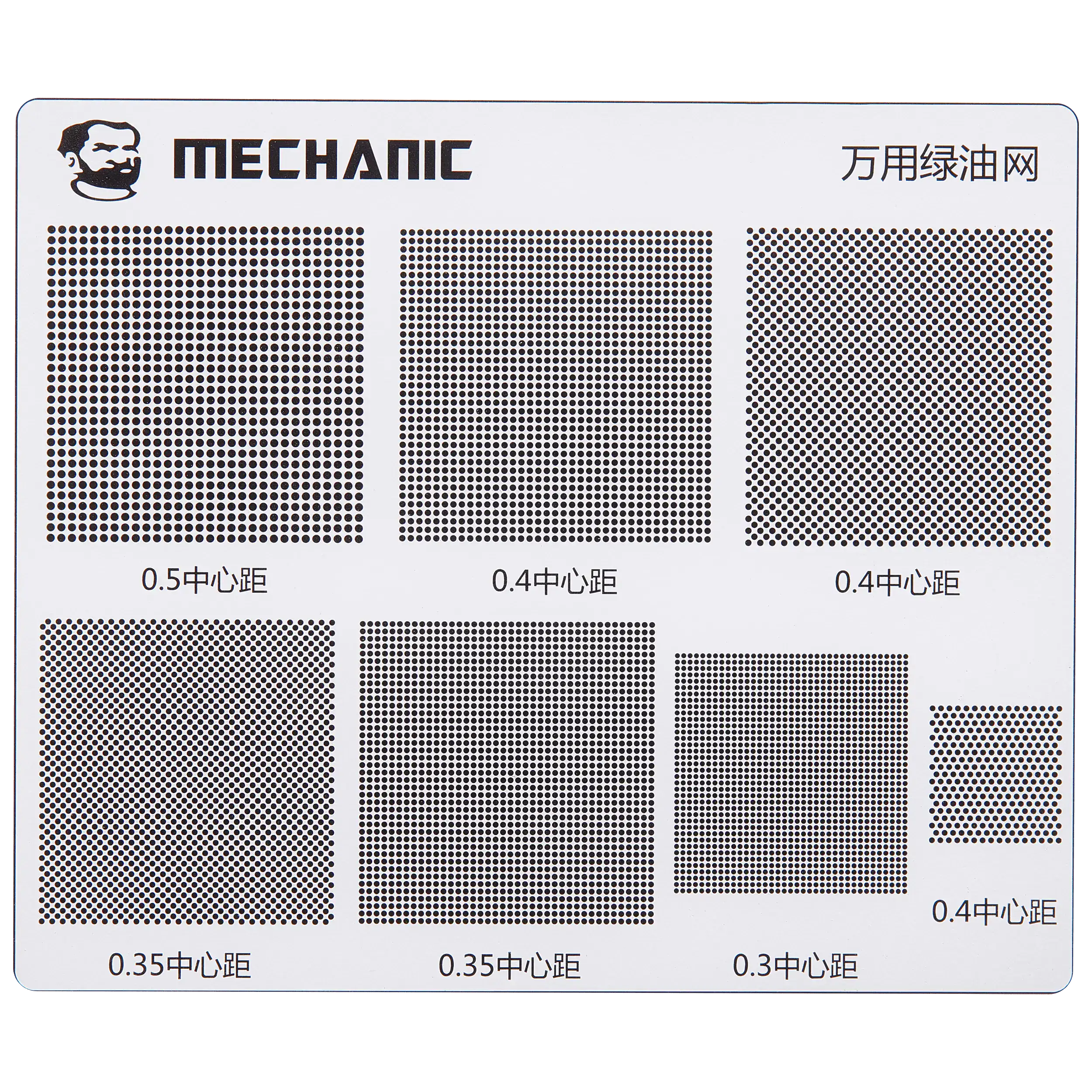 CPU Repair Green Oil Stencil (A8 - A18 Pro) for iPhone 6-16 Series, Mechanic COM80