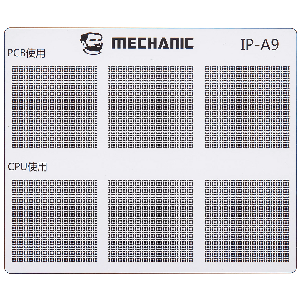 CPU Repair Green Oil Stencil (A8 - A18 Pro) for iPhone 6-16 Series, Mechanic COM80