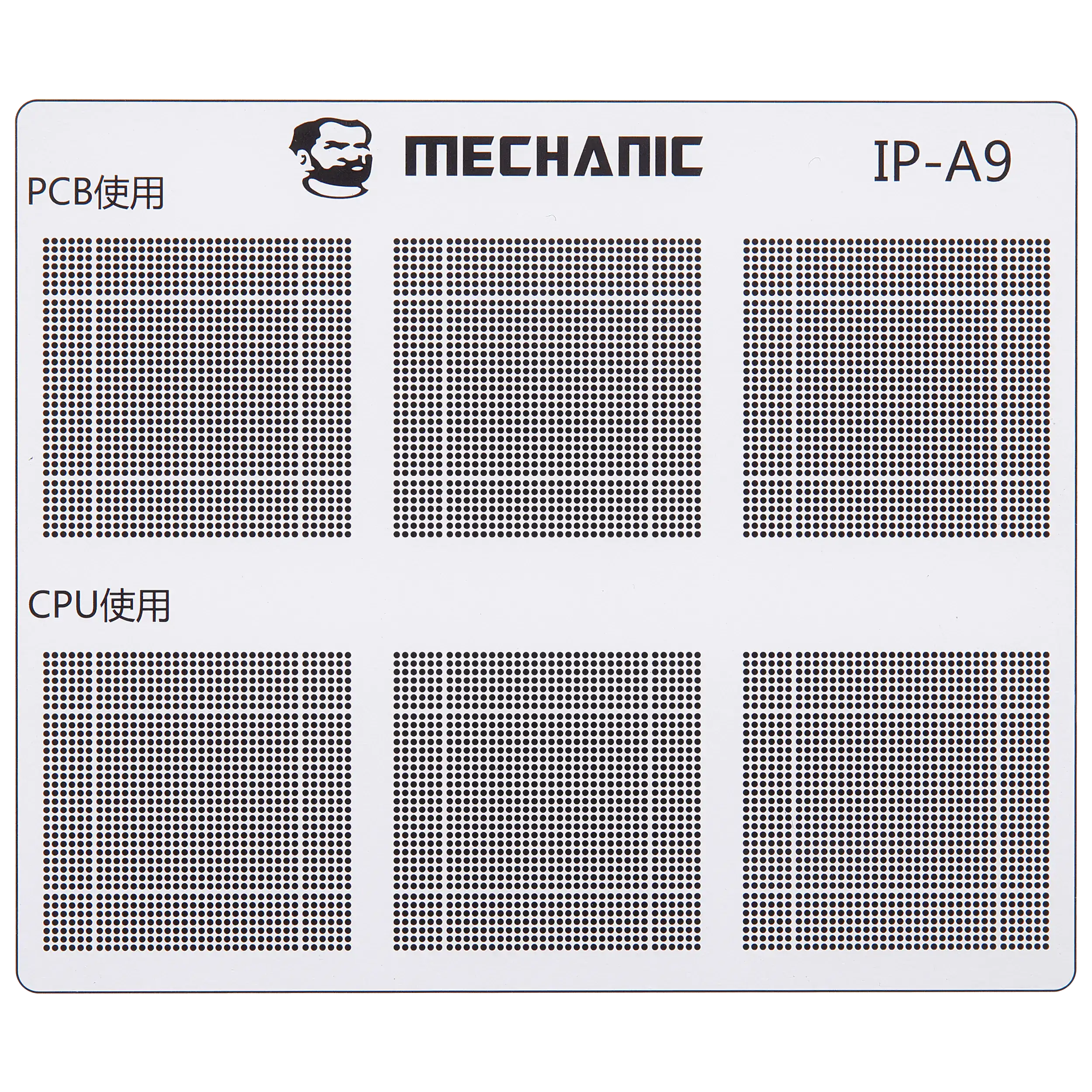 CPU Repair Green Oil Stencil (A8 - A18 Pro) for iPhone 6-16 Series, Mechanic COM80