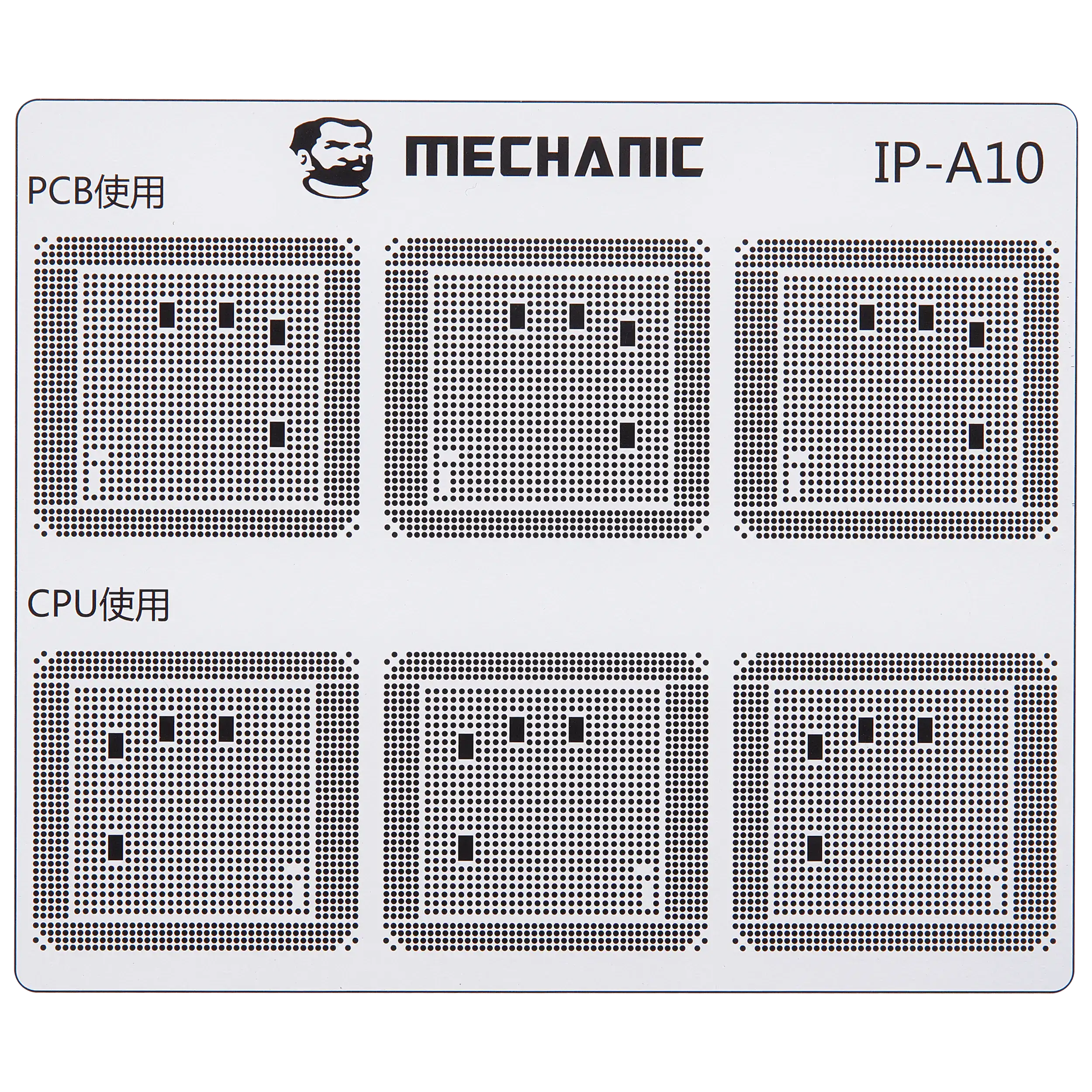 CPU Repair Green Oil Stencil (A8 - A18 Pro) for iPhone 6-16 Series, Mechanic COM80