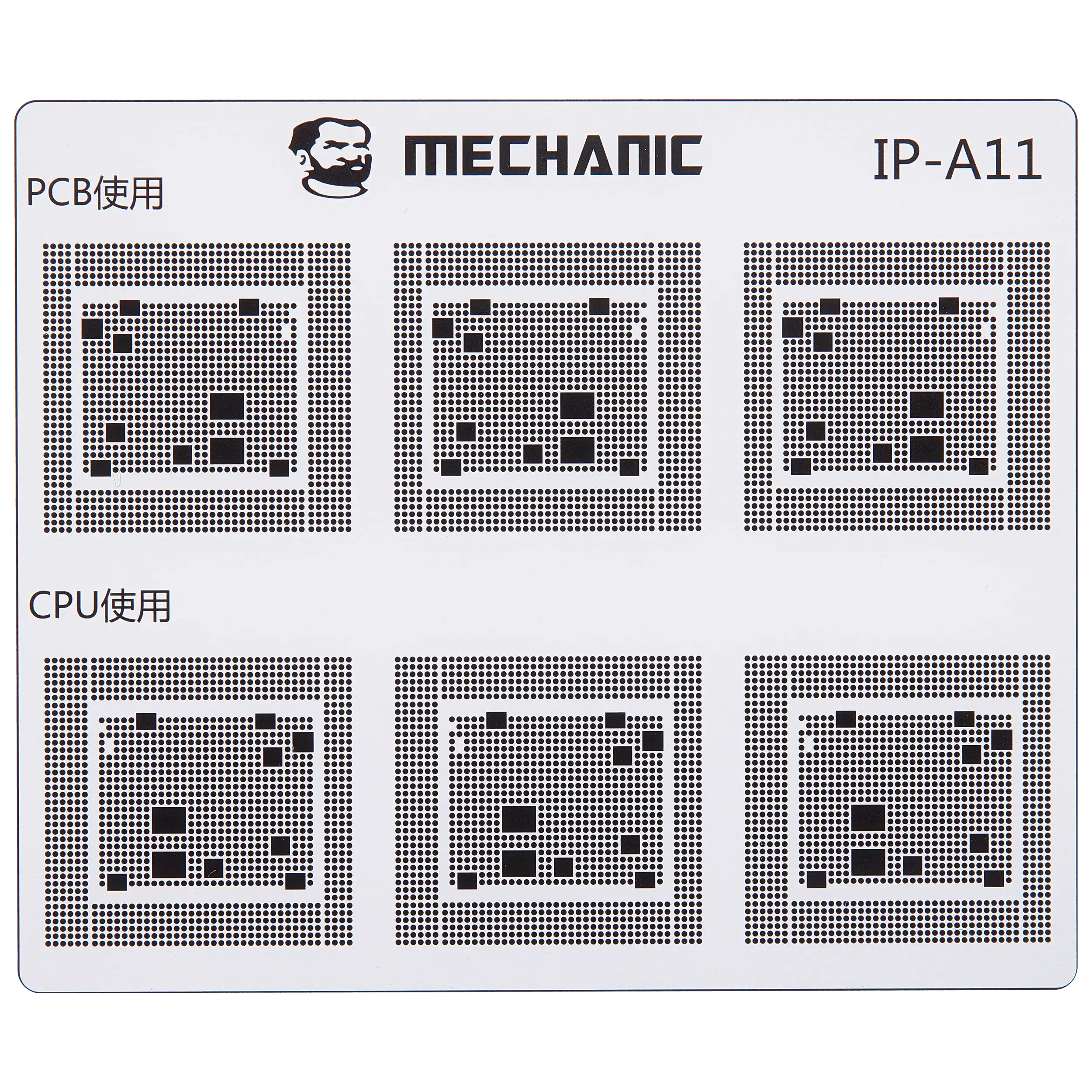 CPU Repair Green Oil Stencil (A8 - A18 Pro) for iPhone 6-16 Series, Mechanic COM80