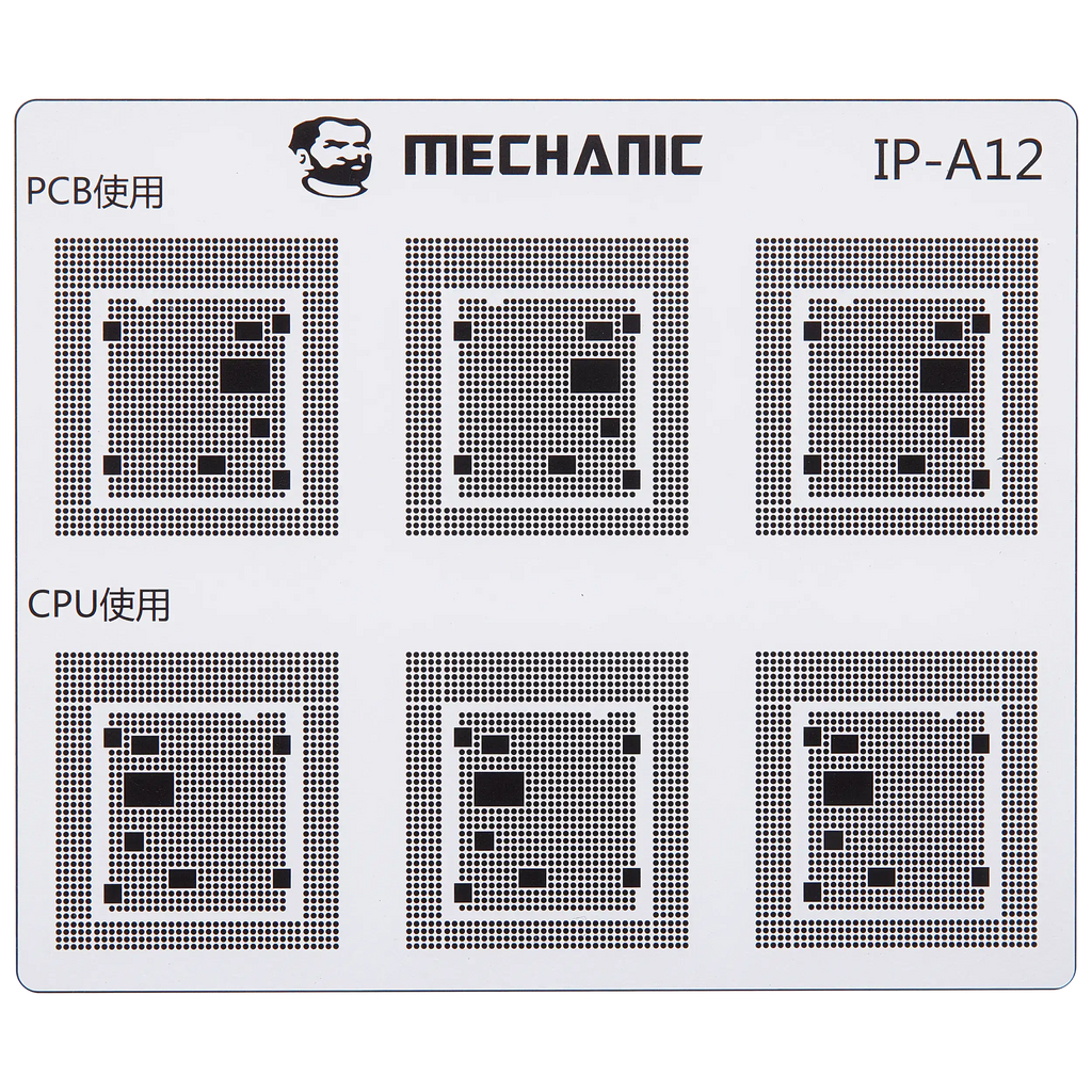 CPU Repair Green Oil Stencil (A8 - A18 Pro) for iPhone 6-16 Series, Mechanic COM80