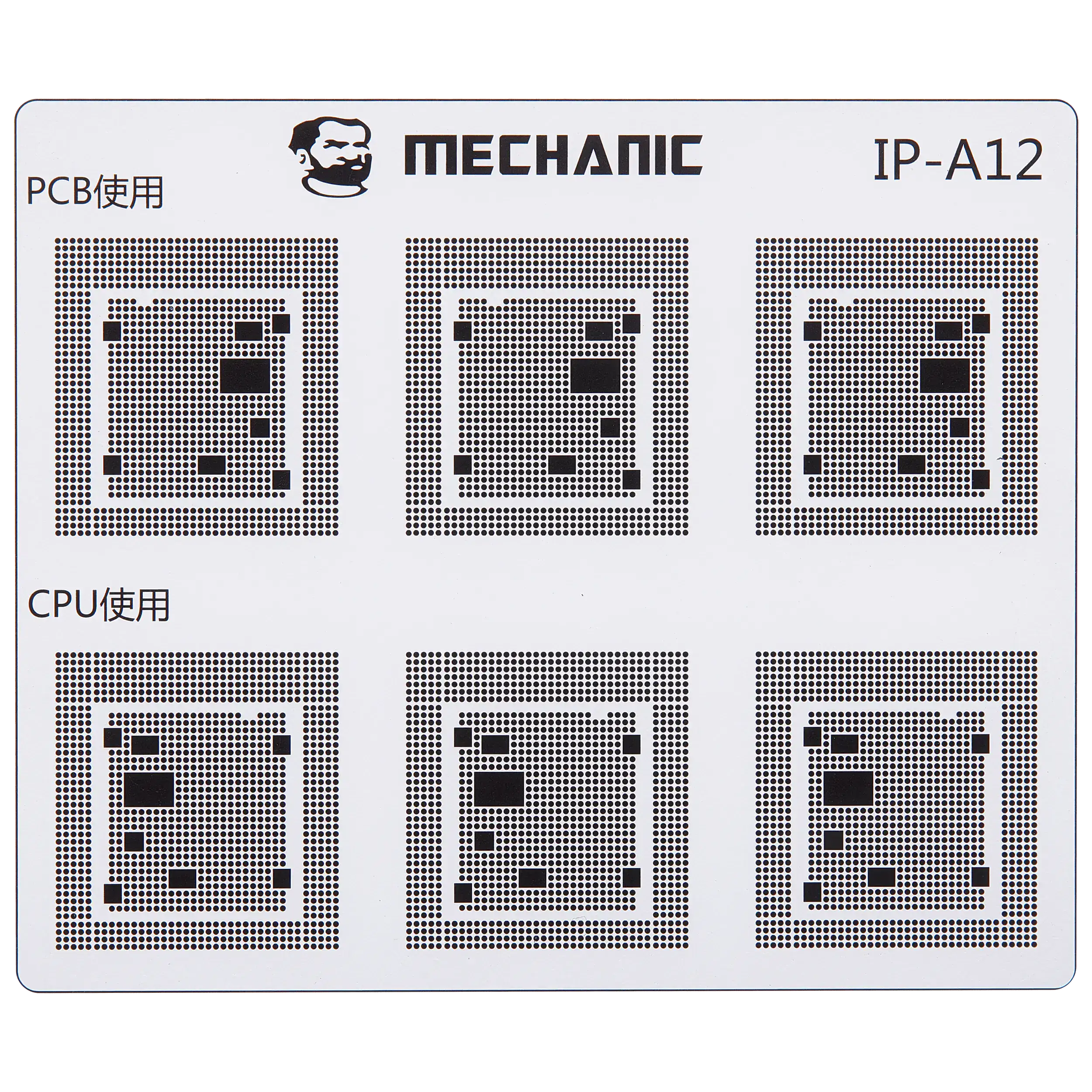 CPU Repair Green Oil Stencil (A8 - A18 Pro) for iPhone 6-16 Series, Mechanic COM80