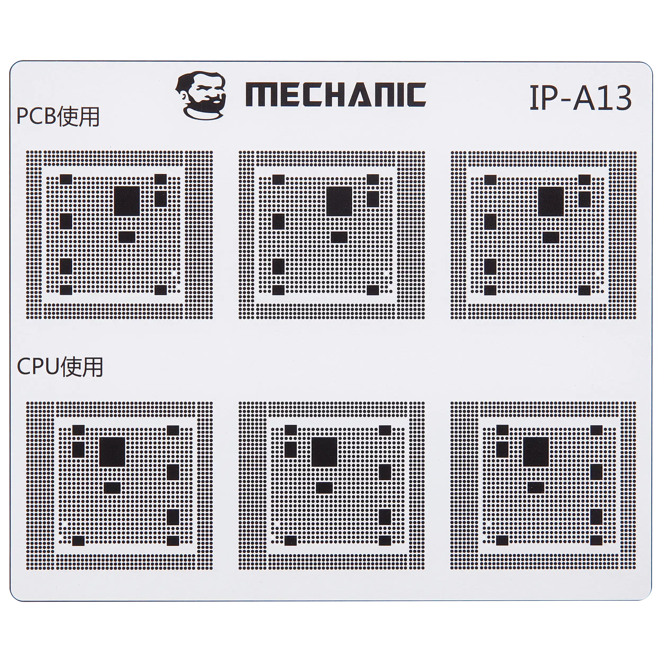 CPU Repair Green Oil Stencil (A8 - A18 Pro) for iPhone 6-16 Series, Mechanic COM80