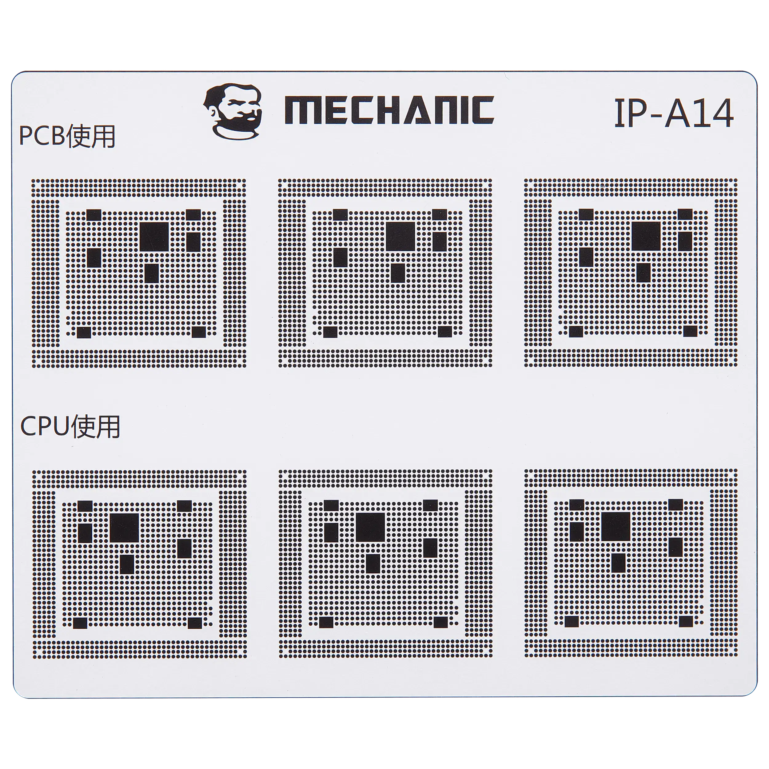 CPU Repair Green Oil Stencil (A8 - A18 Pro) for iPhone 6-16 Series, Mechanic COM80