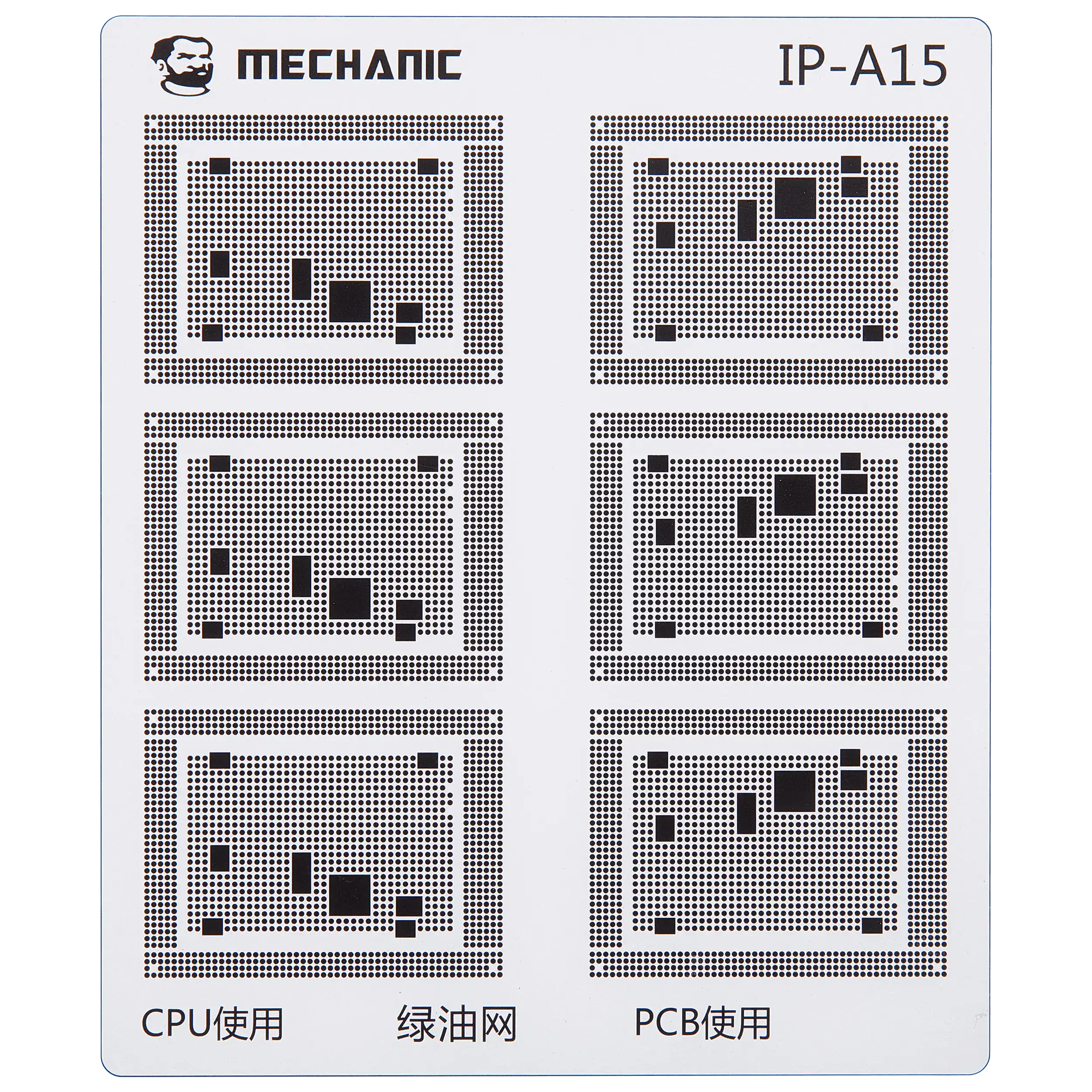 CPU Repair Green Oil Stencil (A8 - A18 Pro) for iPhone 6-16 Series, Mechanic COM80