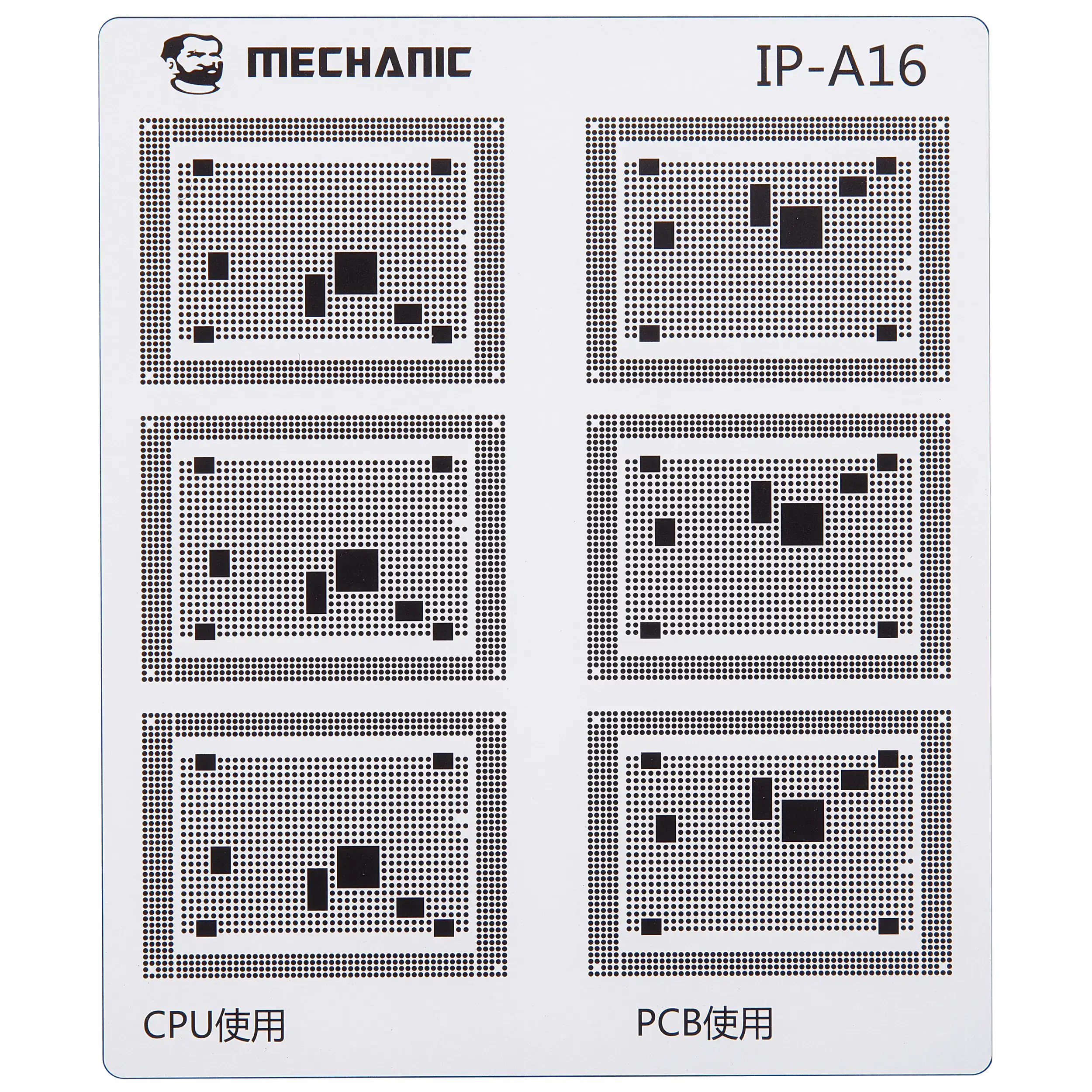 CPU Repair Green Oil Stencil (A8 - A18 Pro) for iPhone 6-16 Series, Mechanic COM80