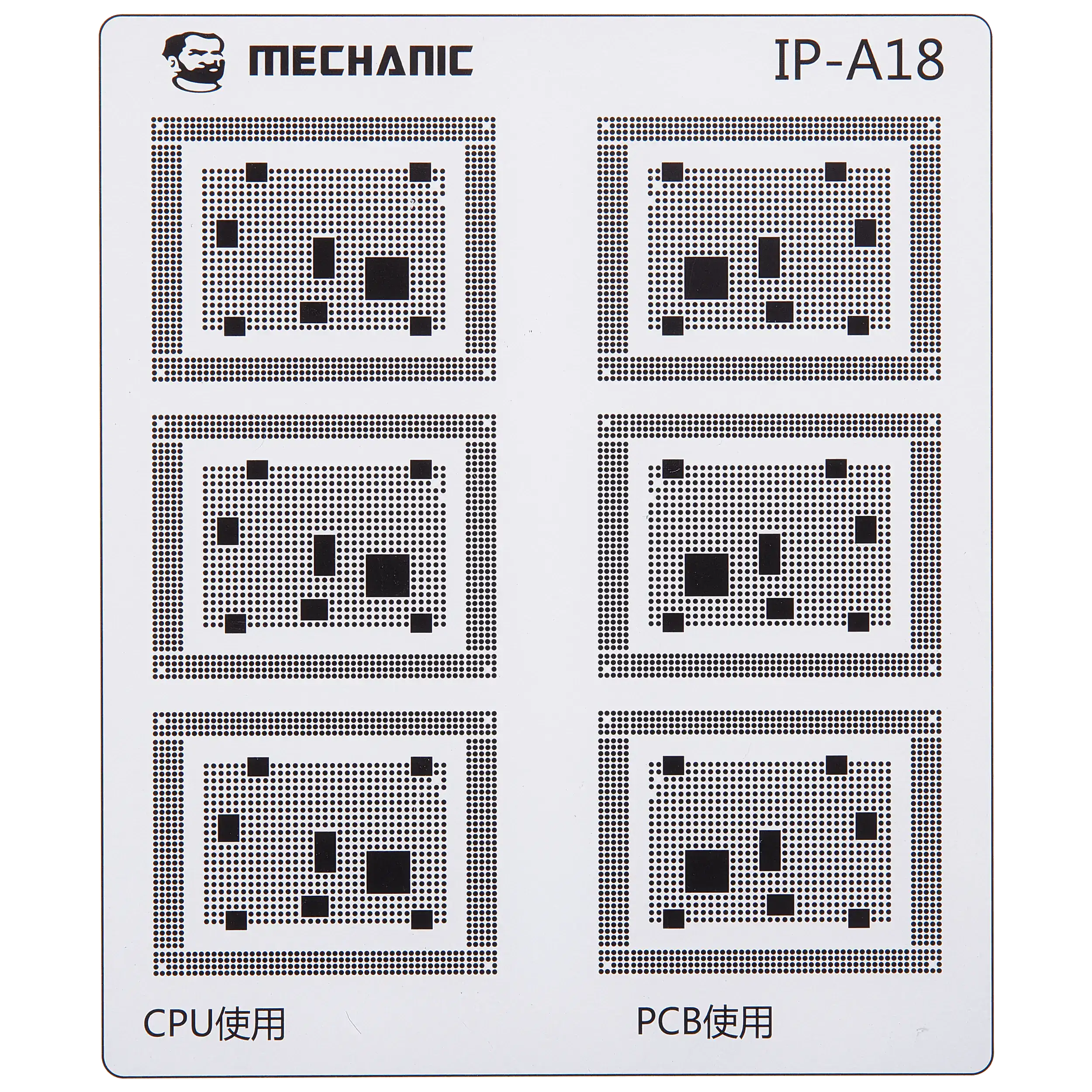 CPU Repair Green Oil Stencil (A8 - A18 Pro) for iPhone 6-16 Series, Mechanic COM80