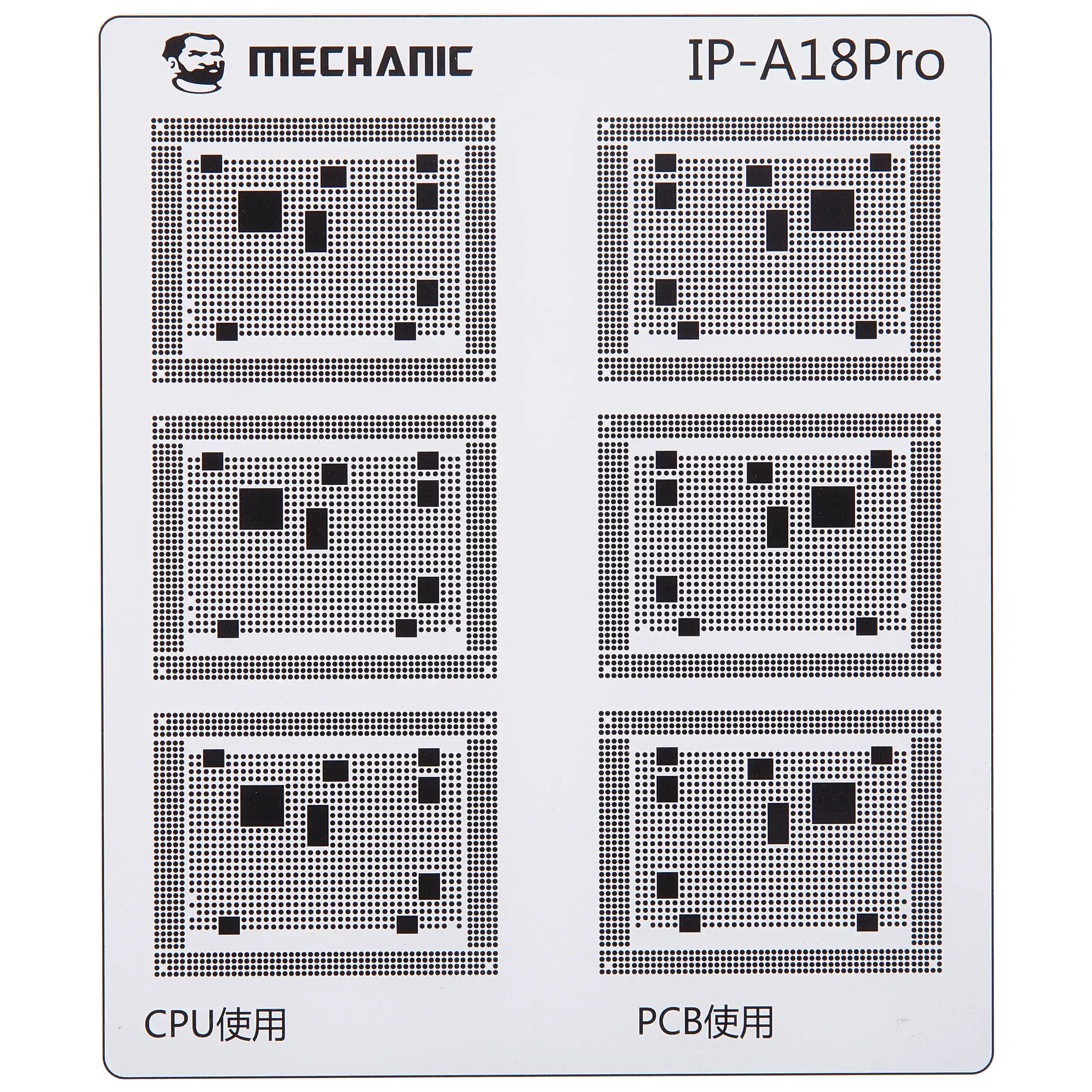 CPU Repair Green Oil Stencil (A8 - A18 Pro) for iPhone 6-16 Series, Mechanic COM80