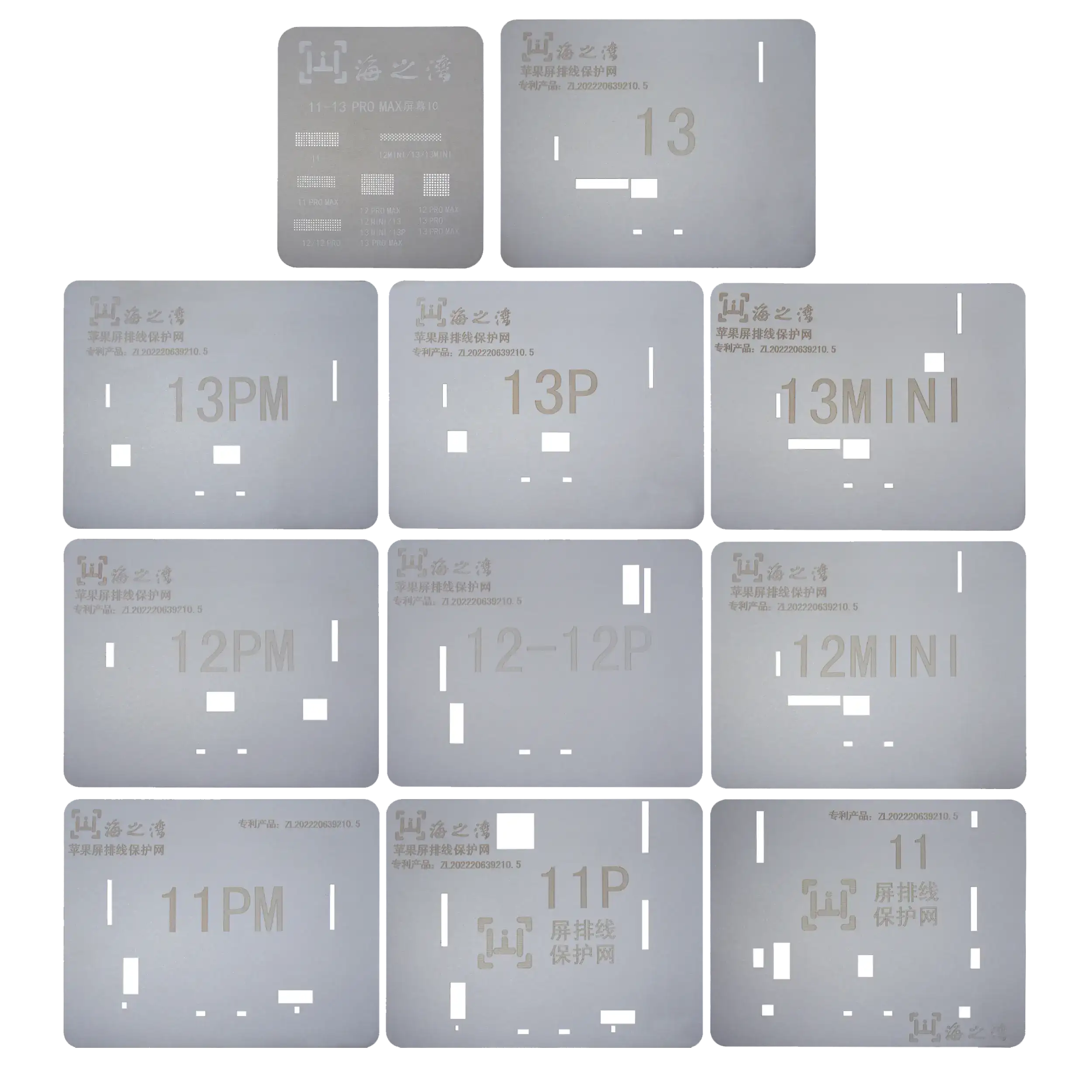 Touch IC Schablonen für iPhone 11 bis 15 Serie