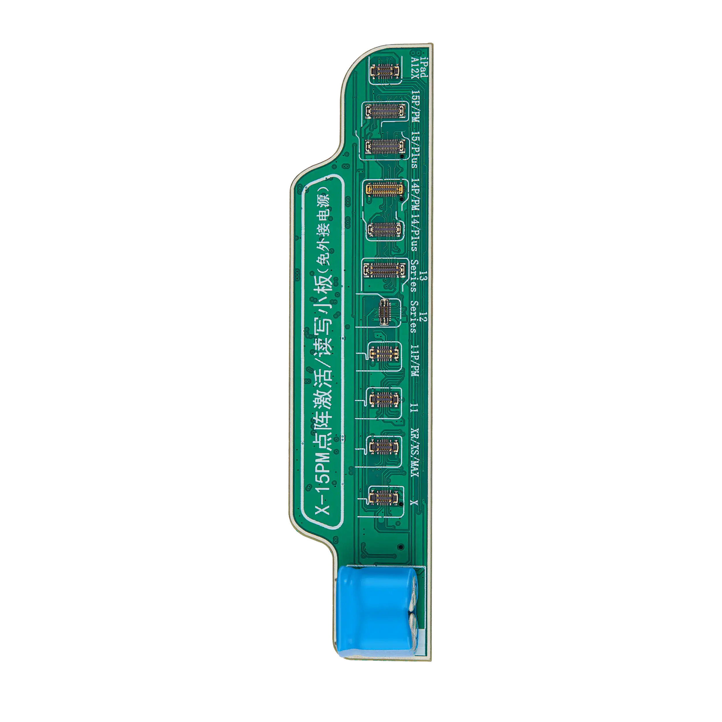 Dot Projector/Face ID Programming Board for iPhone X-15 Pro Max (JCID V1S/V1SE)