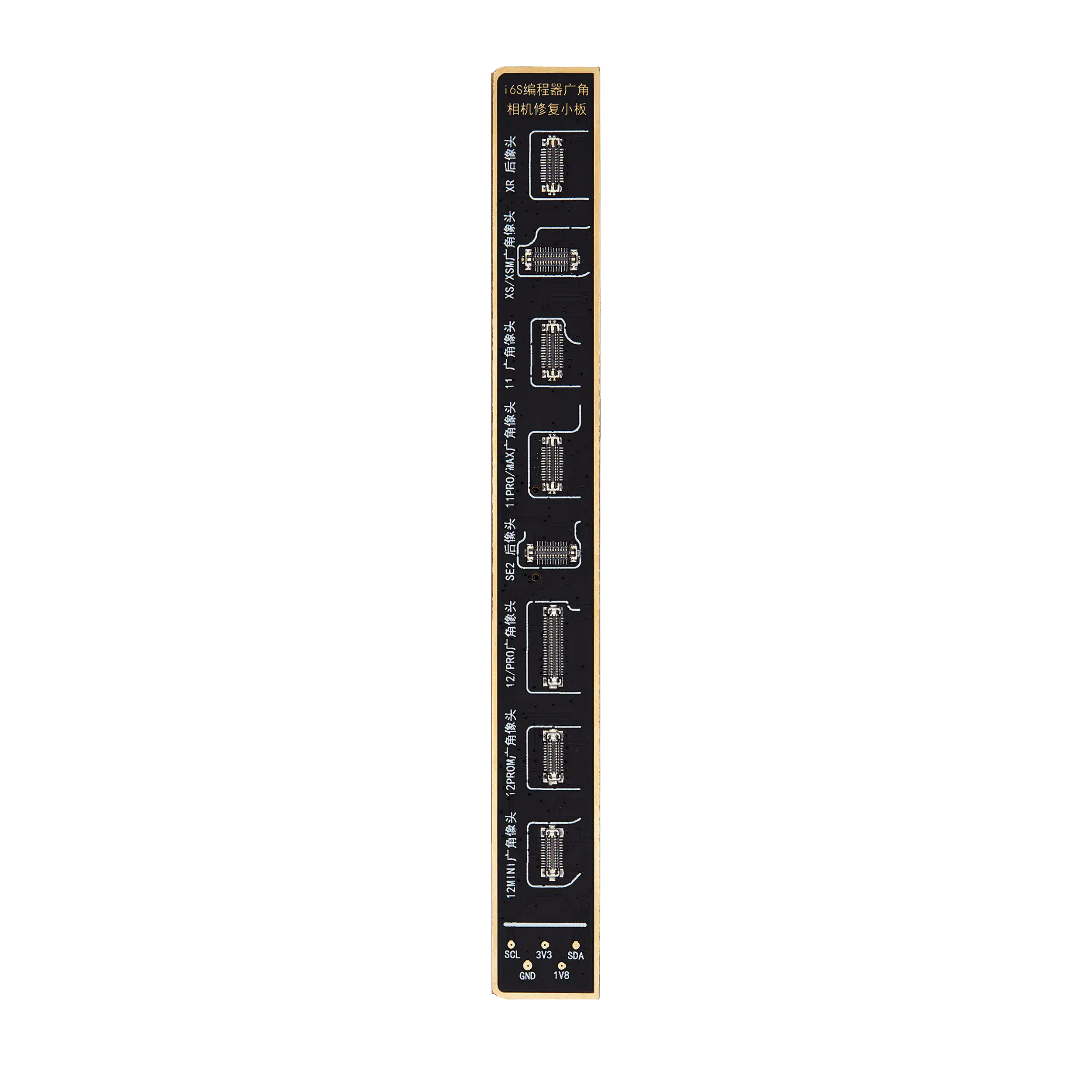 Rear Camera Programming Board for iPhone XR to 12 Pro Max (I2C)