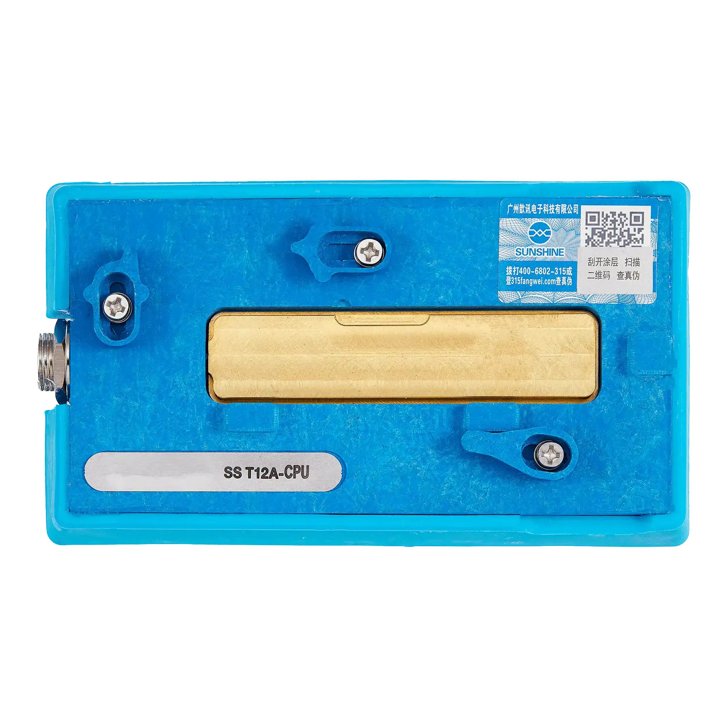 Mainboard-Reparatur-Heizmodul für iPhone 16 Series (SS-T12A-N15) (Sunshine)
