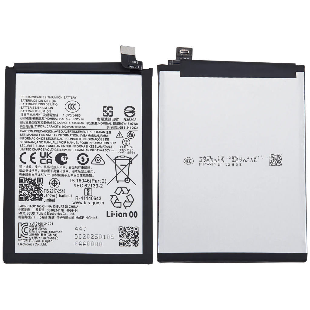 Ersatzakku für Motorola Moto G85 (XT2427-3 / 2024) (QE50)