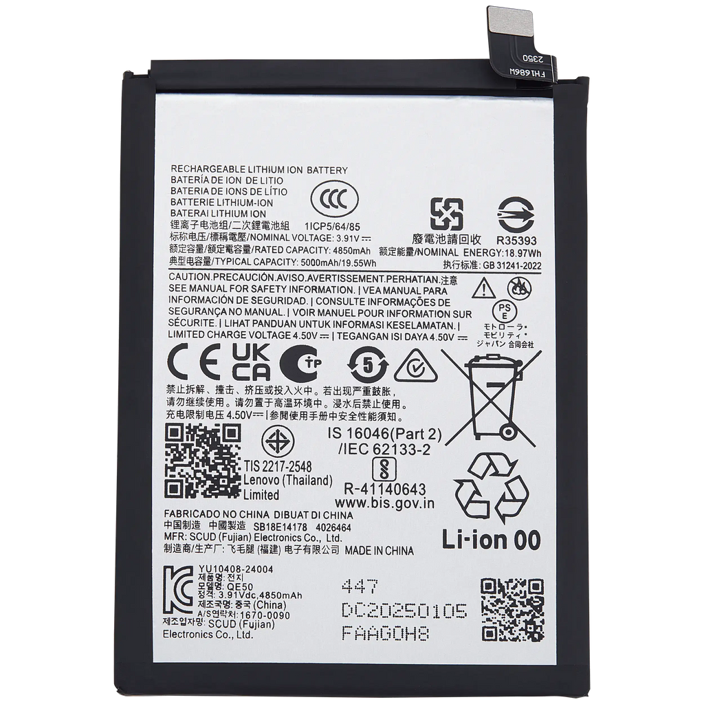 Ersatzakku für Motorola Moto G85 (XT2427-3 / 2024) (QE50)