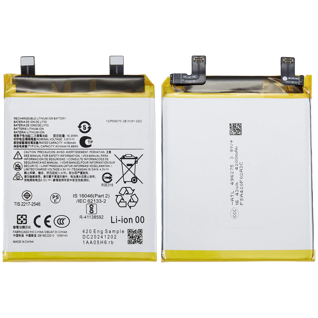 Replacement battery for Motorola Moto Edge 50 Neo (XT2409-3 / 2024) (QV43)