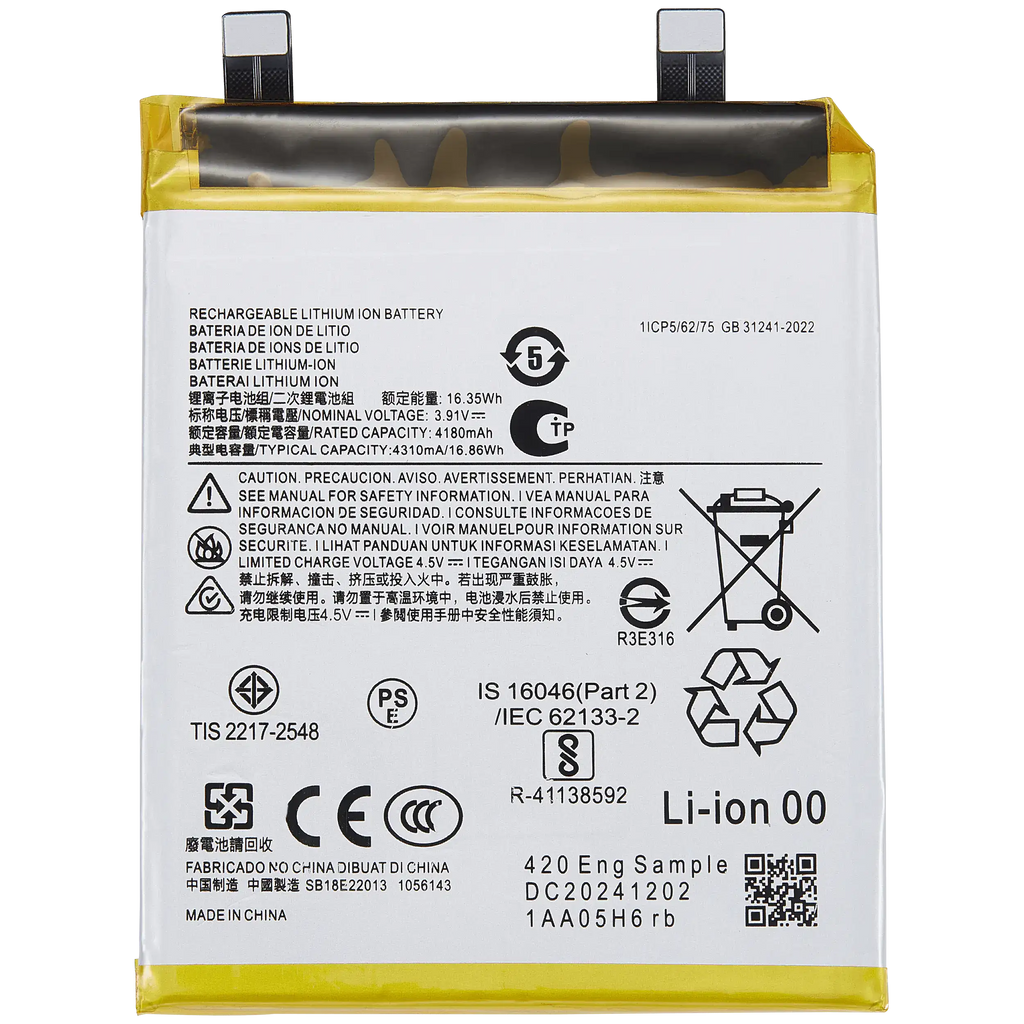 Replacement battery for Motorola Moto Edge 50 Neo (XT2409-3 / 2024) (QV43)