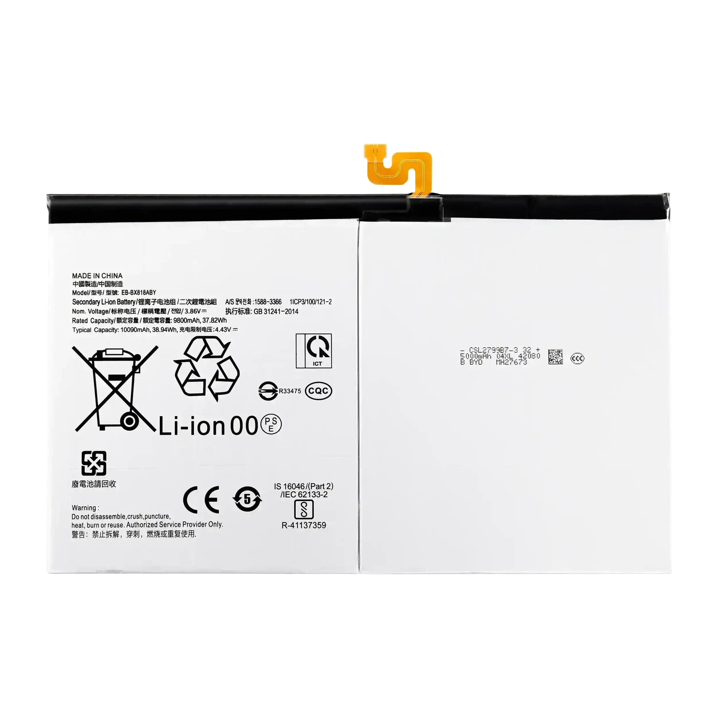 Replacement Battery for Samsung Galaxy Tab S9 Plus 12.4" (X810/X816) (2023) and Tab S9 FE Plus (X610/X616) (2023) (EB-BX818ABY)