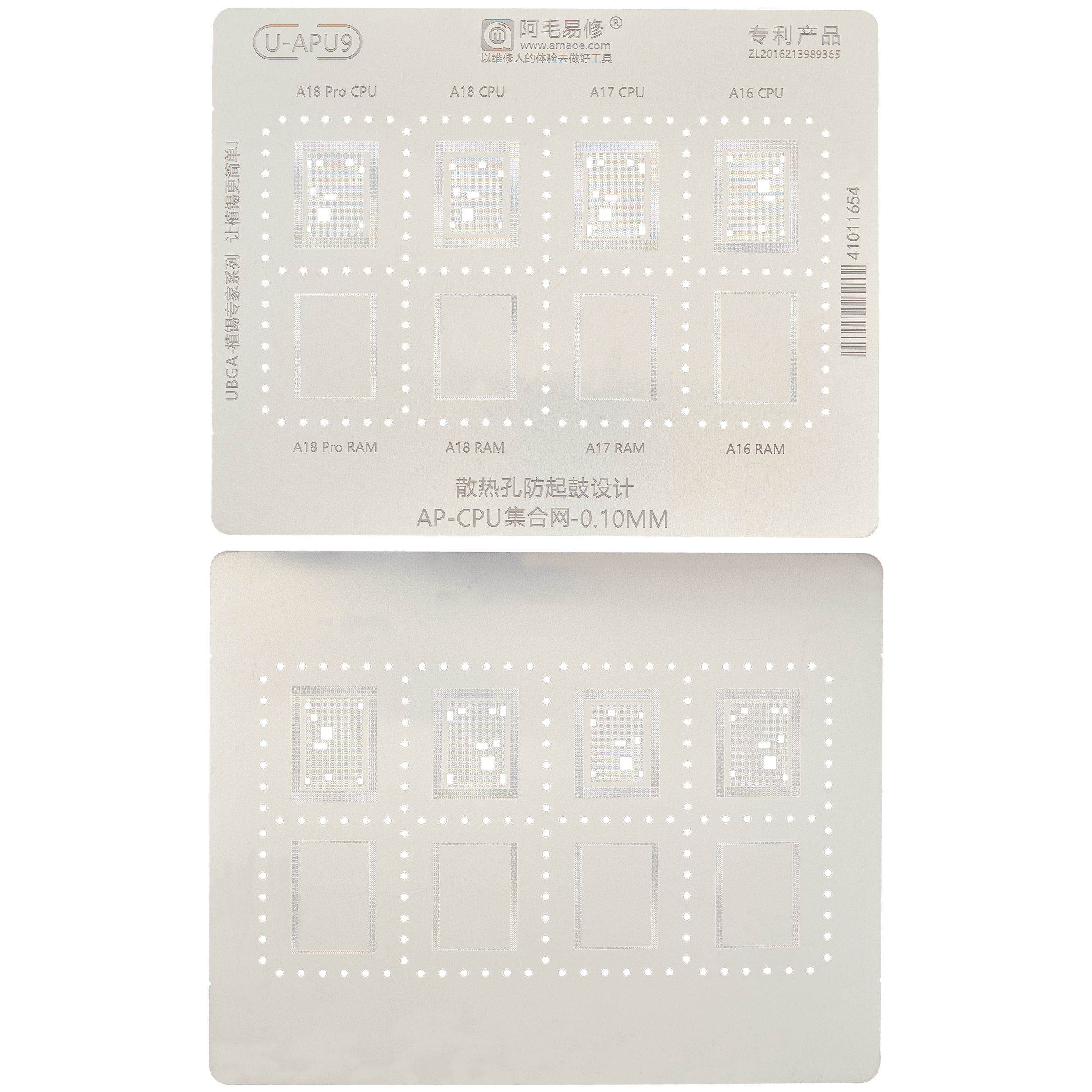 BGA Reballing-Schablone 0.10mm CPU RAM für iPhone 15 Pro Max A16/A18 Pro