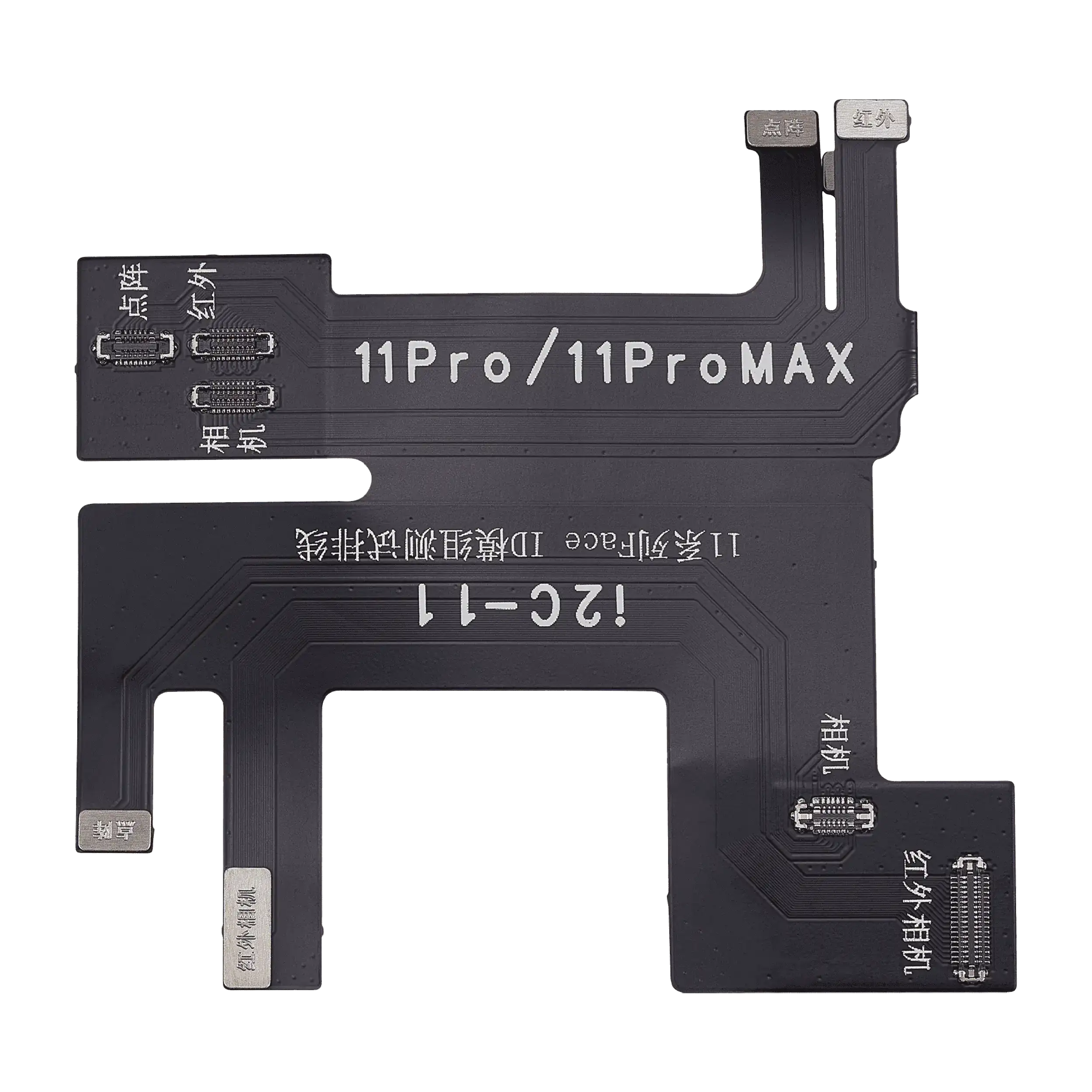 Infrarot-Dot-Matrix-Testkabel für iPhone 11 Serie (I2C)