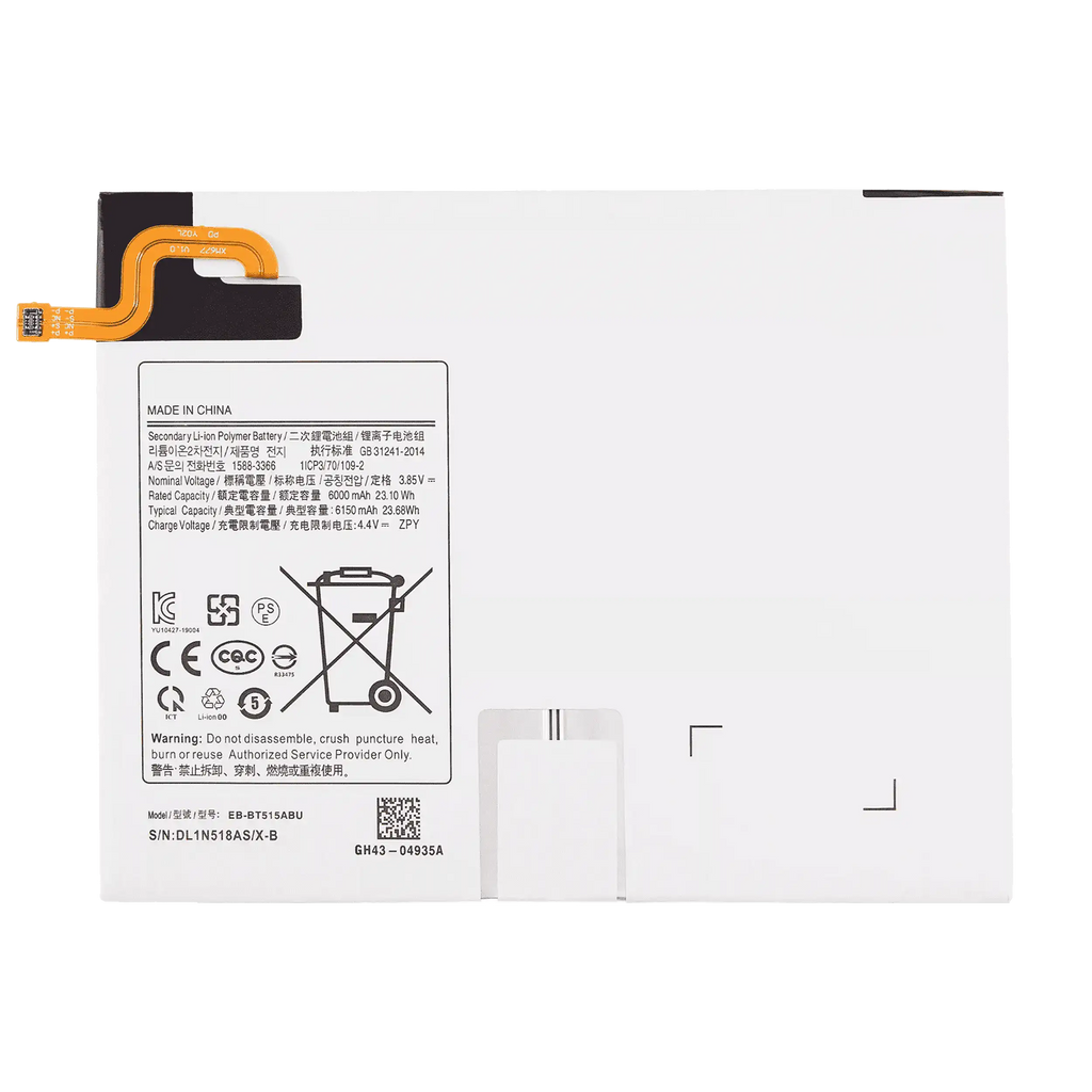 Replacement Battery for Samsung Galaxy Tab A 10.1" (T510 / T515 / T517) (2019) (EB-BT515ABU)
