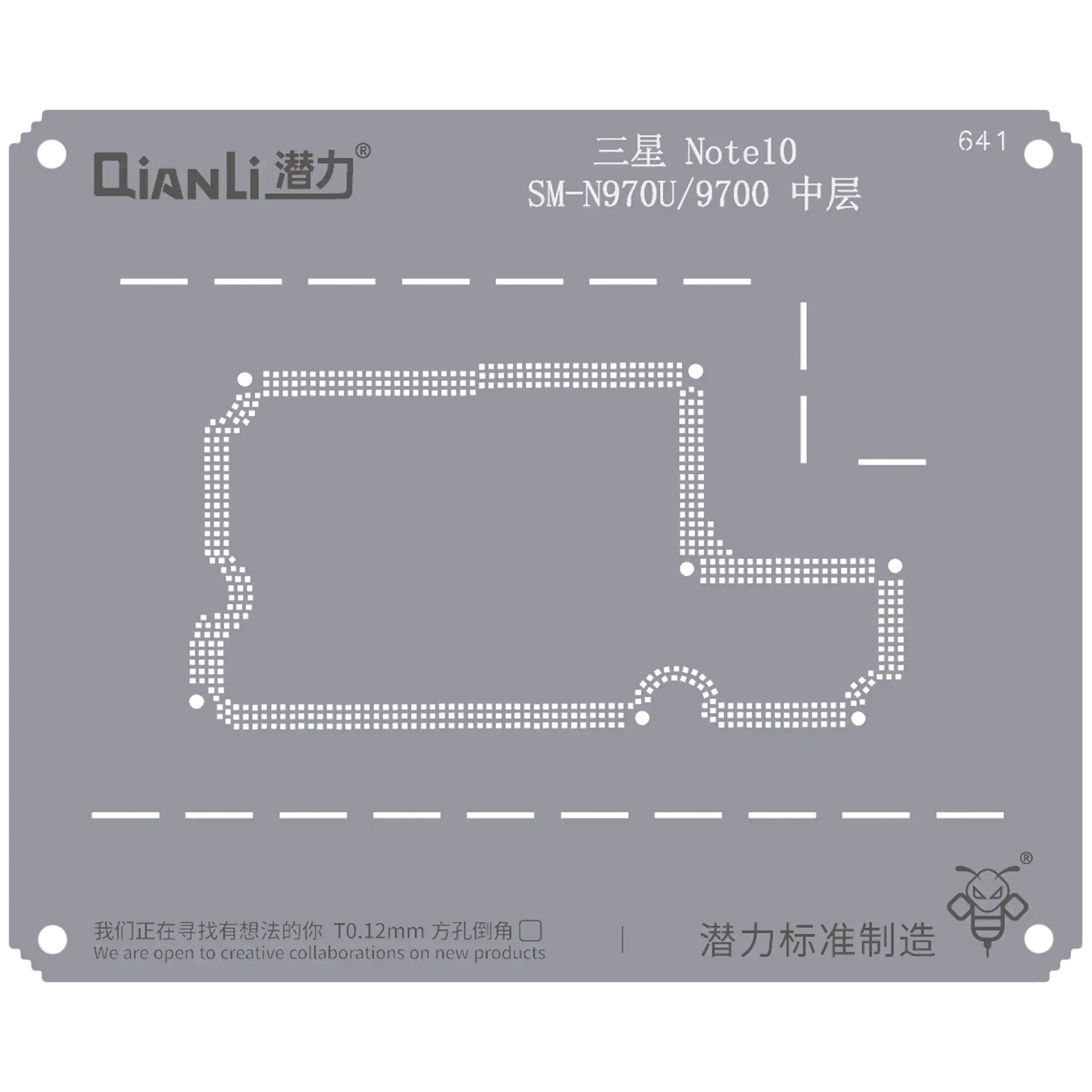 Bumblebee Stencil (QS641) for Samsung Galaxy Note 10 SM-N970U/9700 Back Cover/Frame