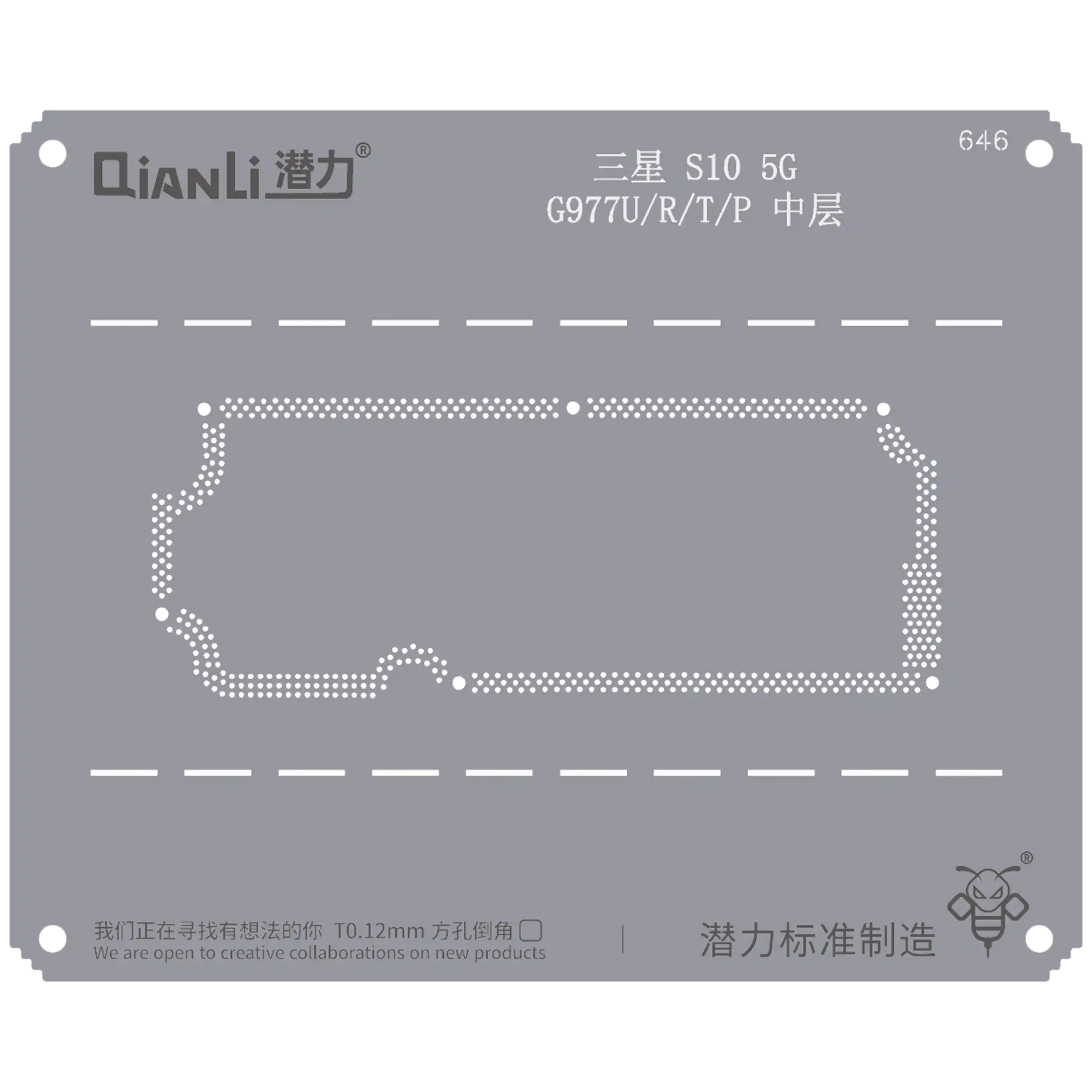 Bumblebee Stencil (QS646) for Samsung Galaxy S10 5G G977U/R/T/P Midframe/Frame (Qianli)