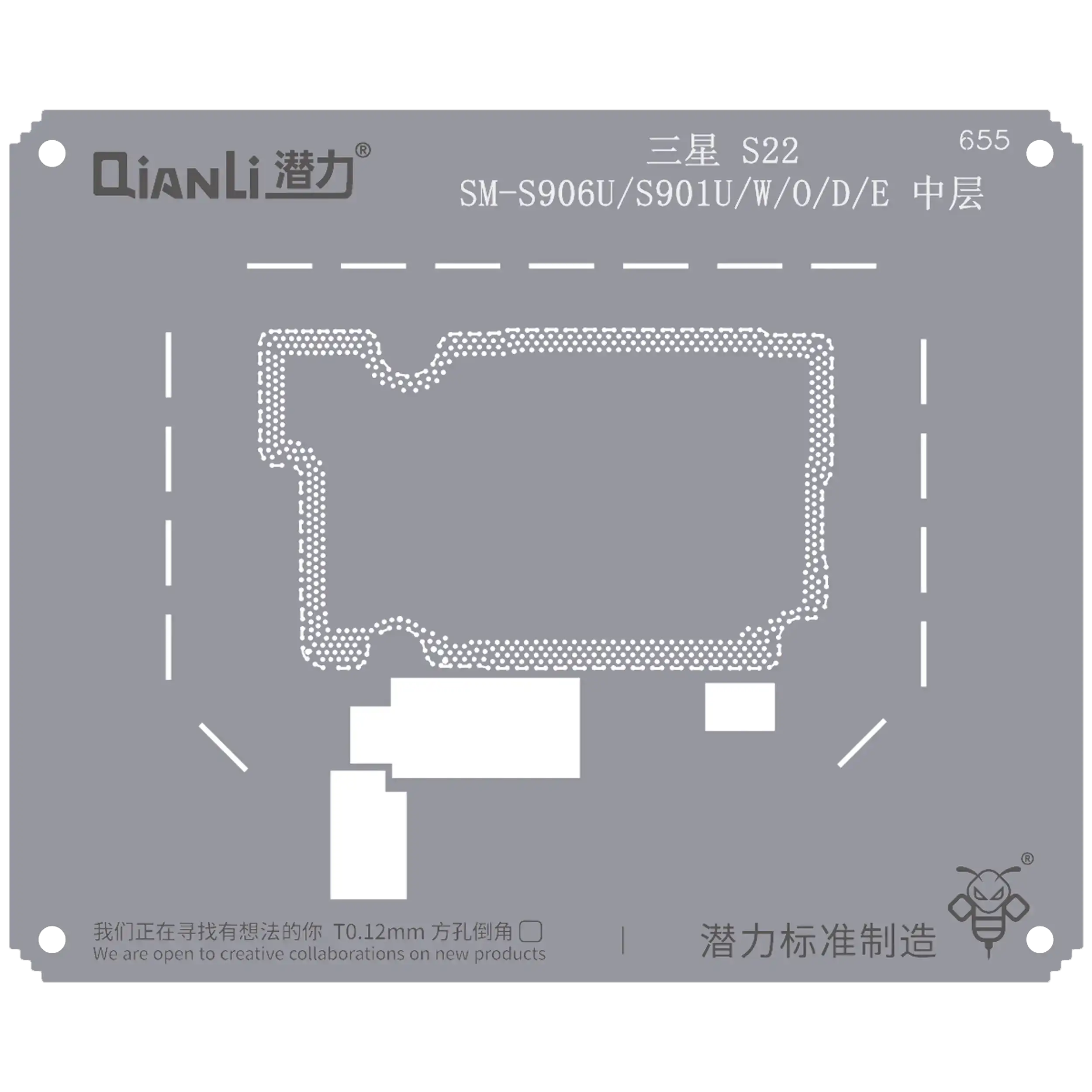 Bumblebee Stencil (QS655) for Samsung S22 SM-S906U/S901U/W/O/D/E Midframe/Bezel (Qianli)