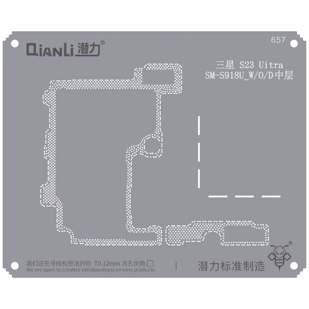 Bumblebee Stencil (QS657) for Samsung Galaxy S23 Ultra SM-S918U_W/O/D Back Cover/Frame (Qianli)