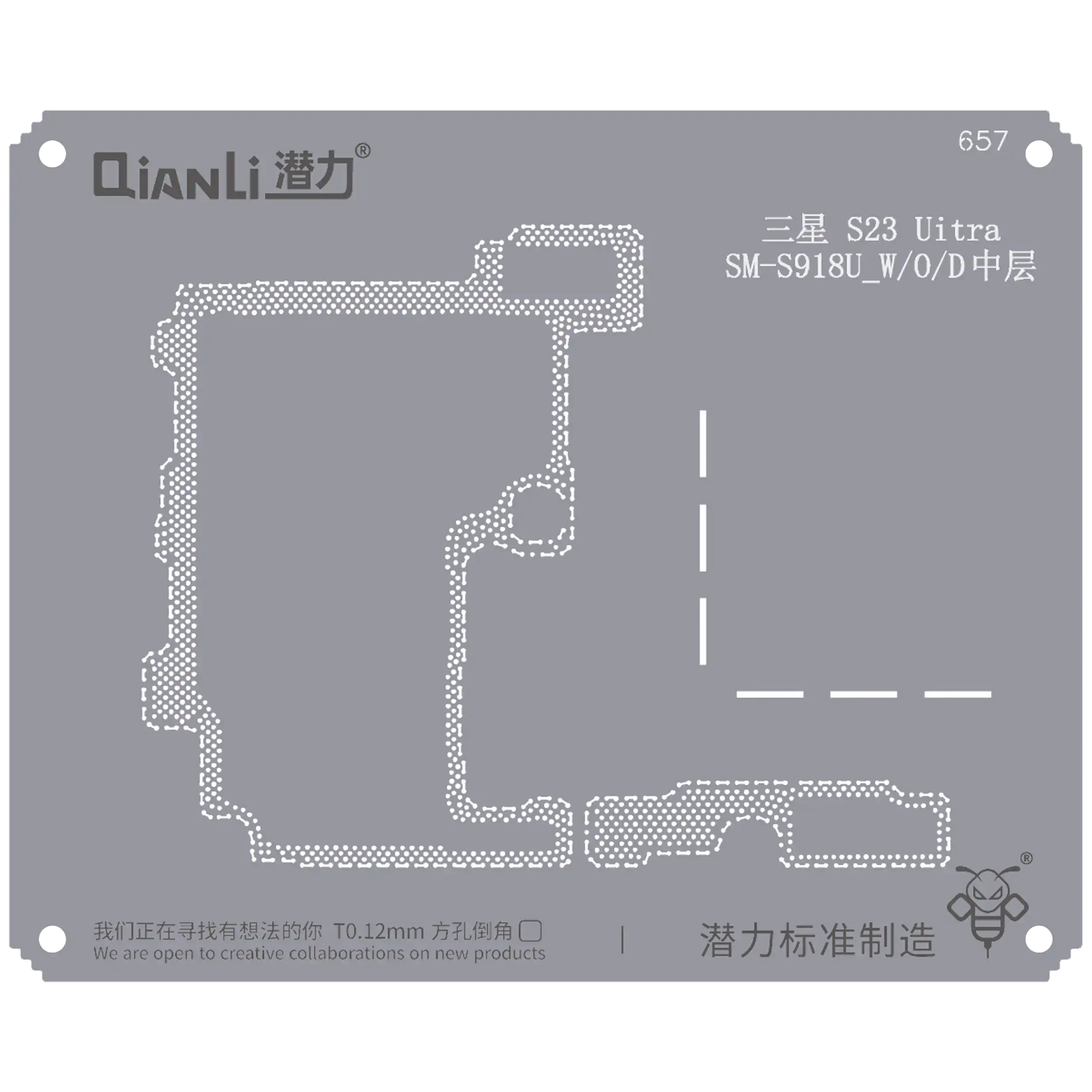 Bumblebee Stencil (QS657) for Samsung Galaxy S23 Ultra SM-S918U_W/O/D Back Cover/Frame (Qianli)