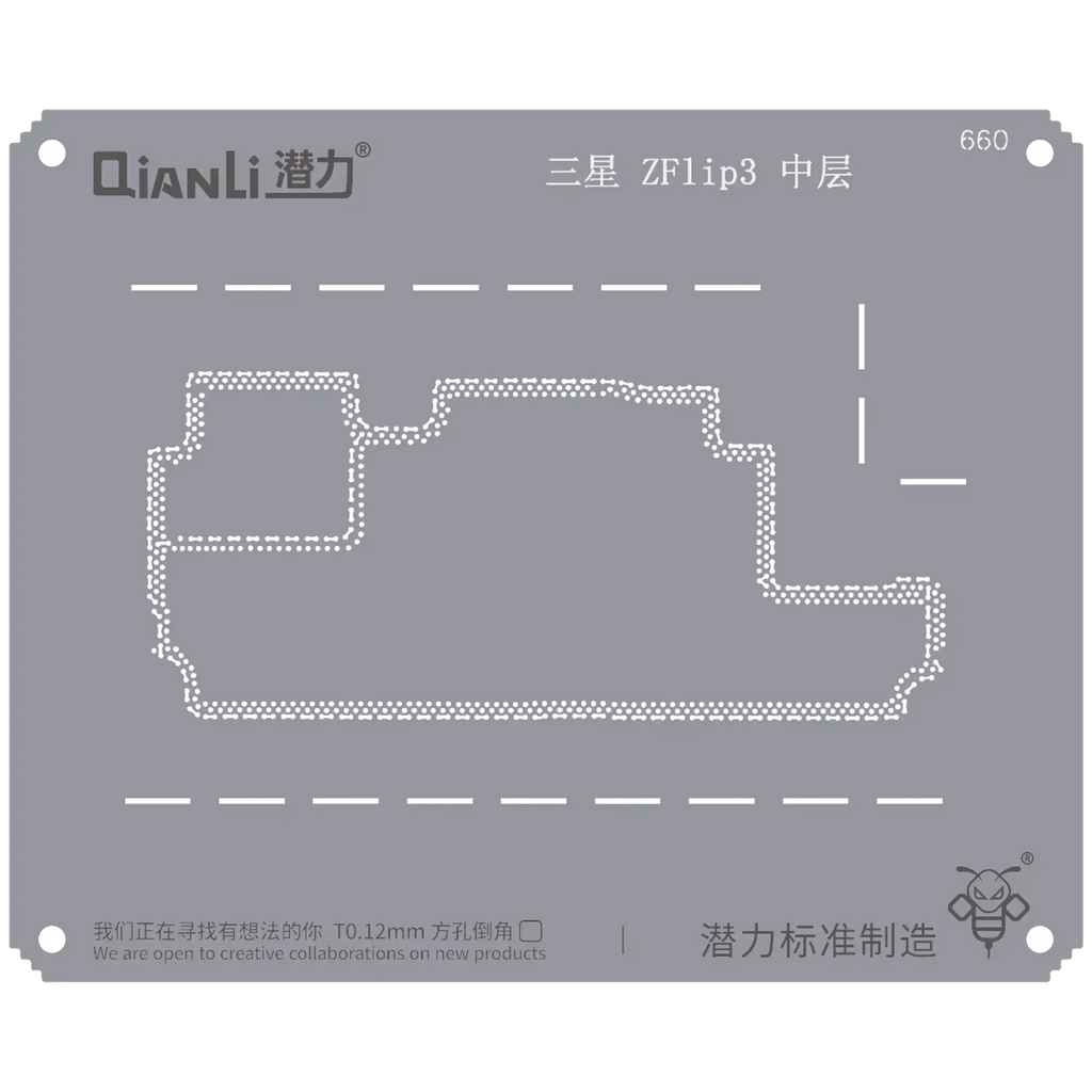Bumblebee Stencil (QS660) for Samsung Galaxy Z Flip 3 Midframe/Frame (Qianli)