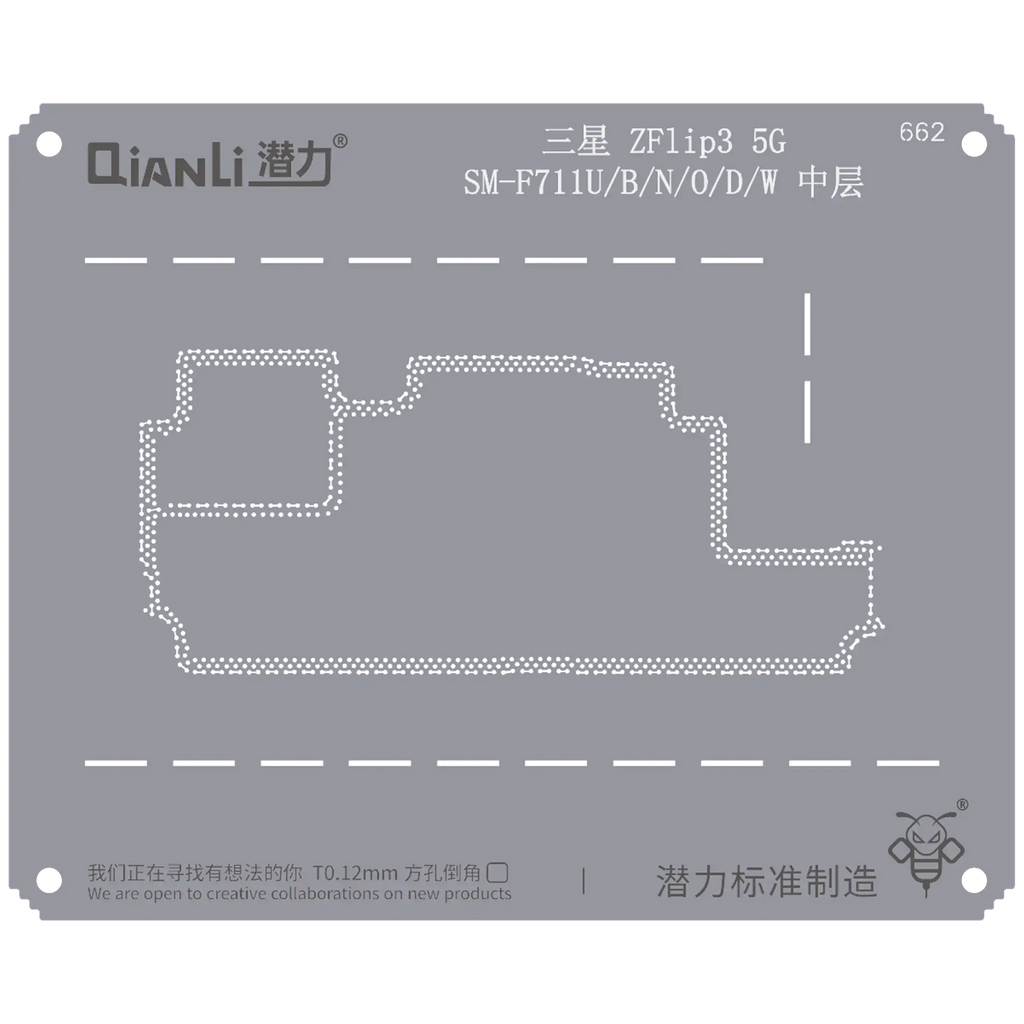 Bumblebee Stencil (QS662) for Samsung Galaxy Z Flip 3 5G SM-F711U/B/N/O/D/W Midframe/Bezel (Qianli)
