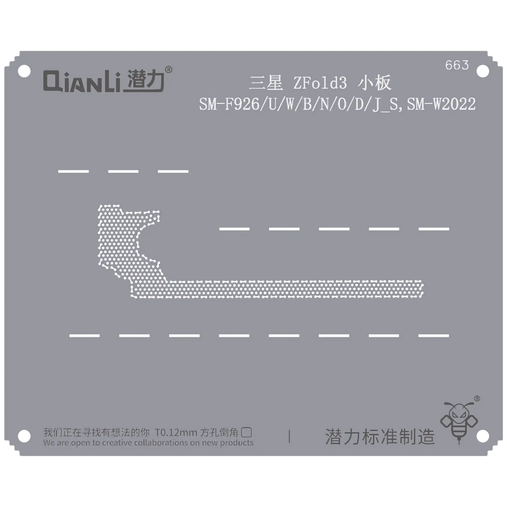 Bumblebee Stencil (QS663) for Samsung Galaxy Z Fold 3 Board (SM-F926, SM-W2022) – Qianli