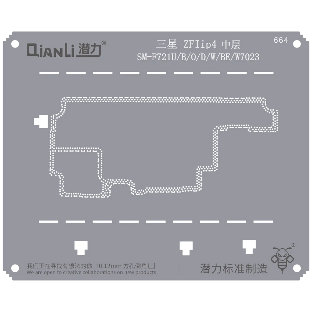 Bumblebee Stencil (QS664) for Samsung Z Flip 4 (SM-F721U/B/O/D/W/BE/W7023) Midframe/Frame (Qianli)