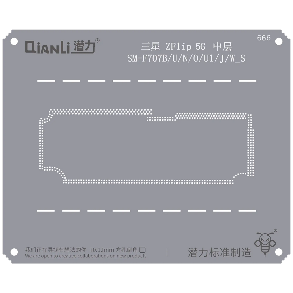 Bumblebee Stencil (QS666) for Samsung Z Flip 5G (SM-F707B/U/N/O/U1/J/W_S) Back Cover/Frame
