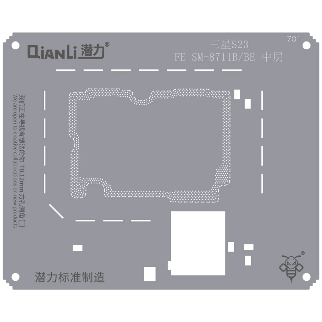 Bumblebee Stencil (QS701) for Samsung Galaxy S23 FE SM-S711B/BE Middle Layer (Qianli)