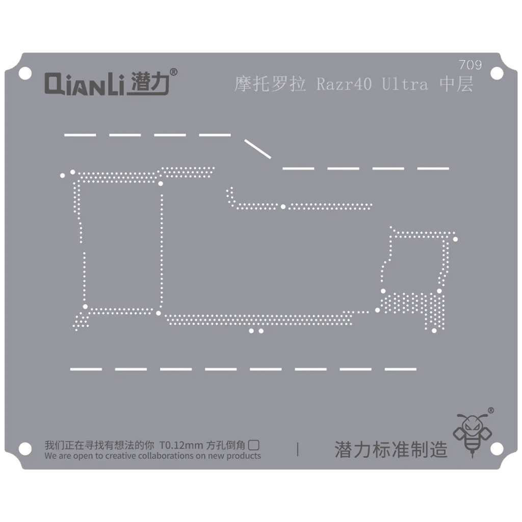 Bumblebee Stencil (QS709) for Motorola Razr 40 Ultra Mid-Layer (Qianli)