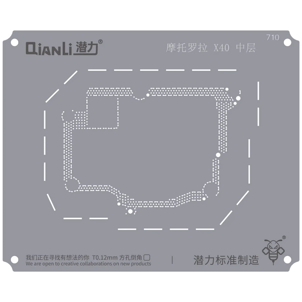 Bumblebee Stencil (QS710) for Motorola Edge X40 Mid-Layer (Qianli)