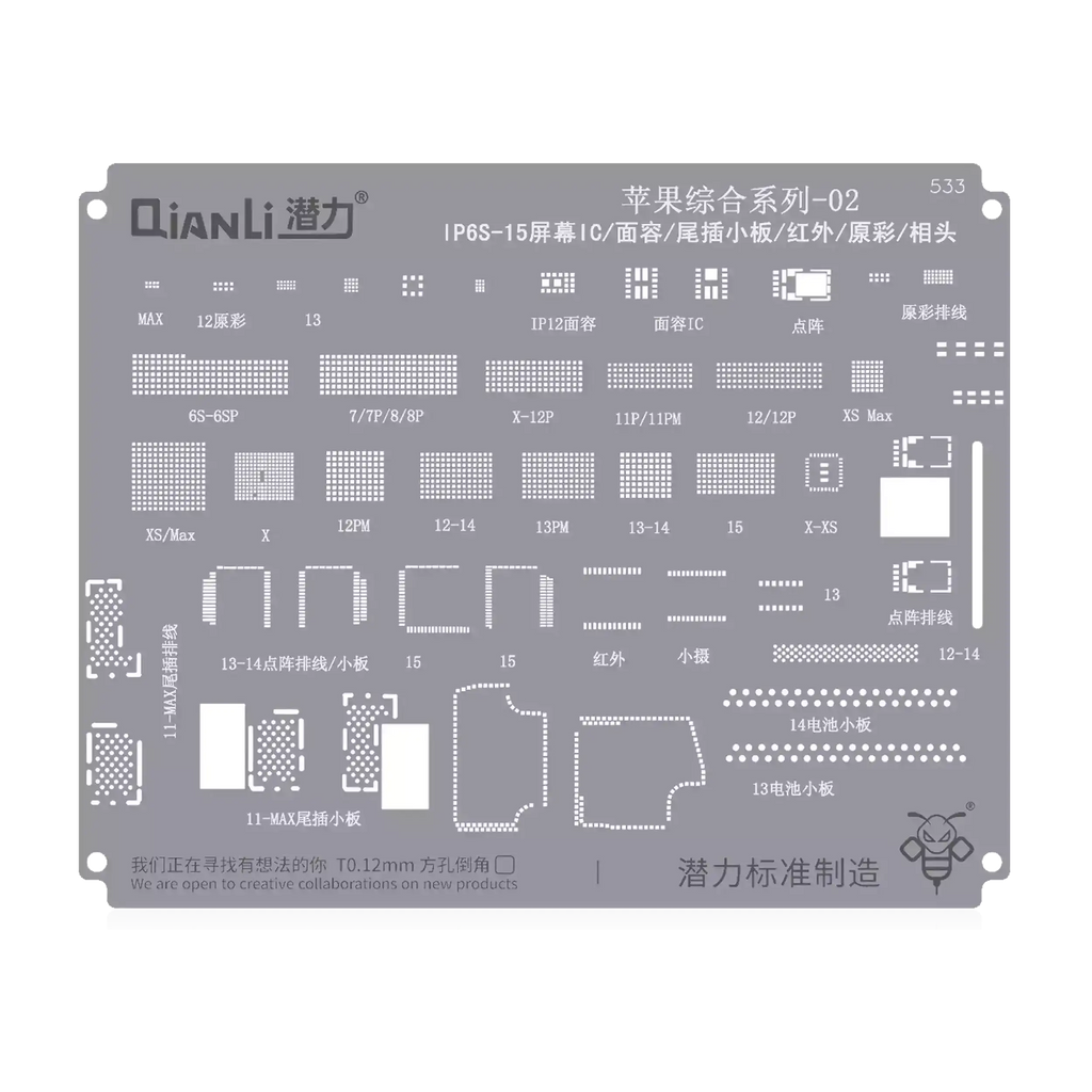 Bumblebee Stencil (QS533) Apple CPU 02-IP6S-15 – Display IC, Face ID, Tail Plug, Infrared Camera, True Tone, Camera (Qianli)